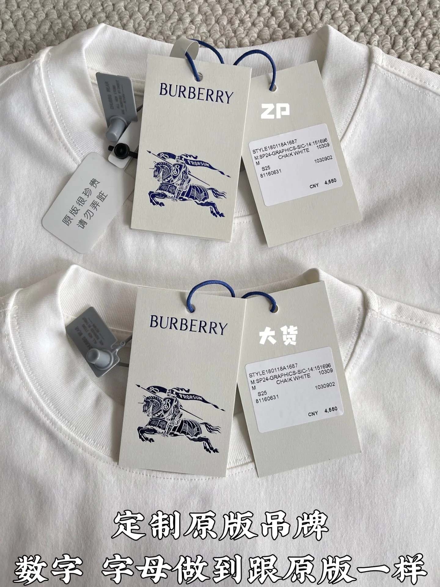 디올 CD로고 코튼 반팔 티셔츠 CD-054 상세 이미지 4