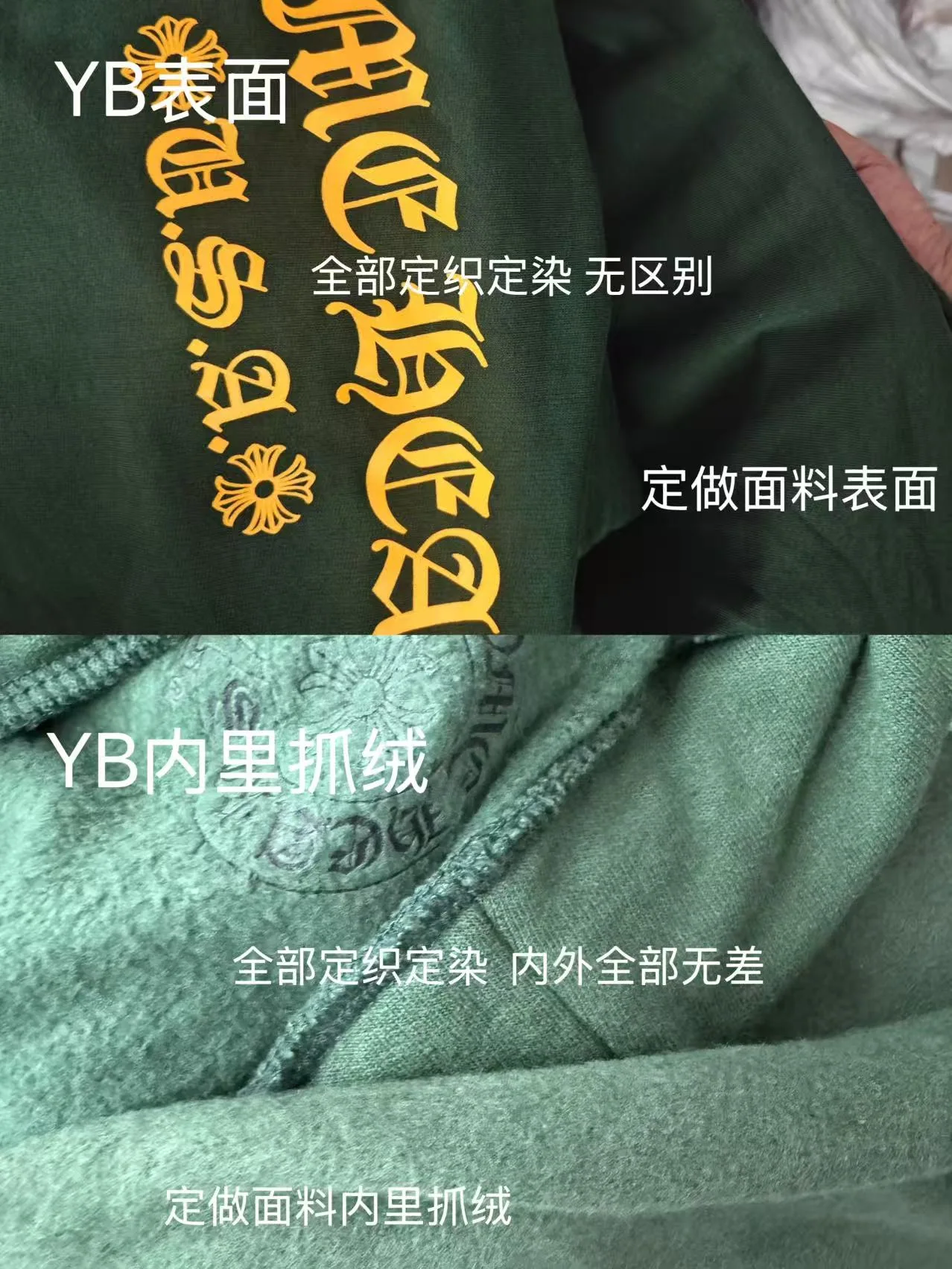 크롬하츠 지갑 상세 이미지 9