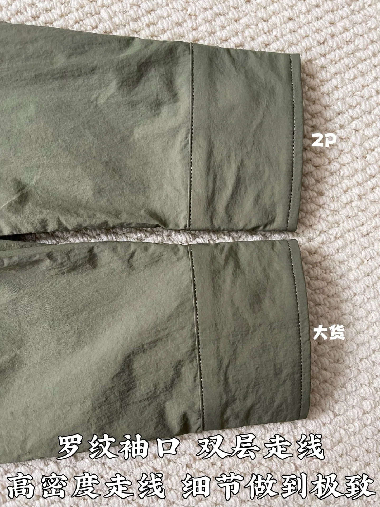 루이비통 슬릿 지퍼업 남성 자켓 상세 이미지 5