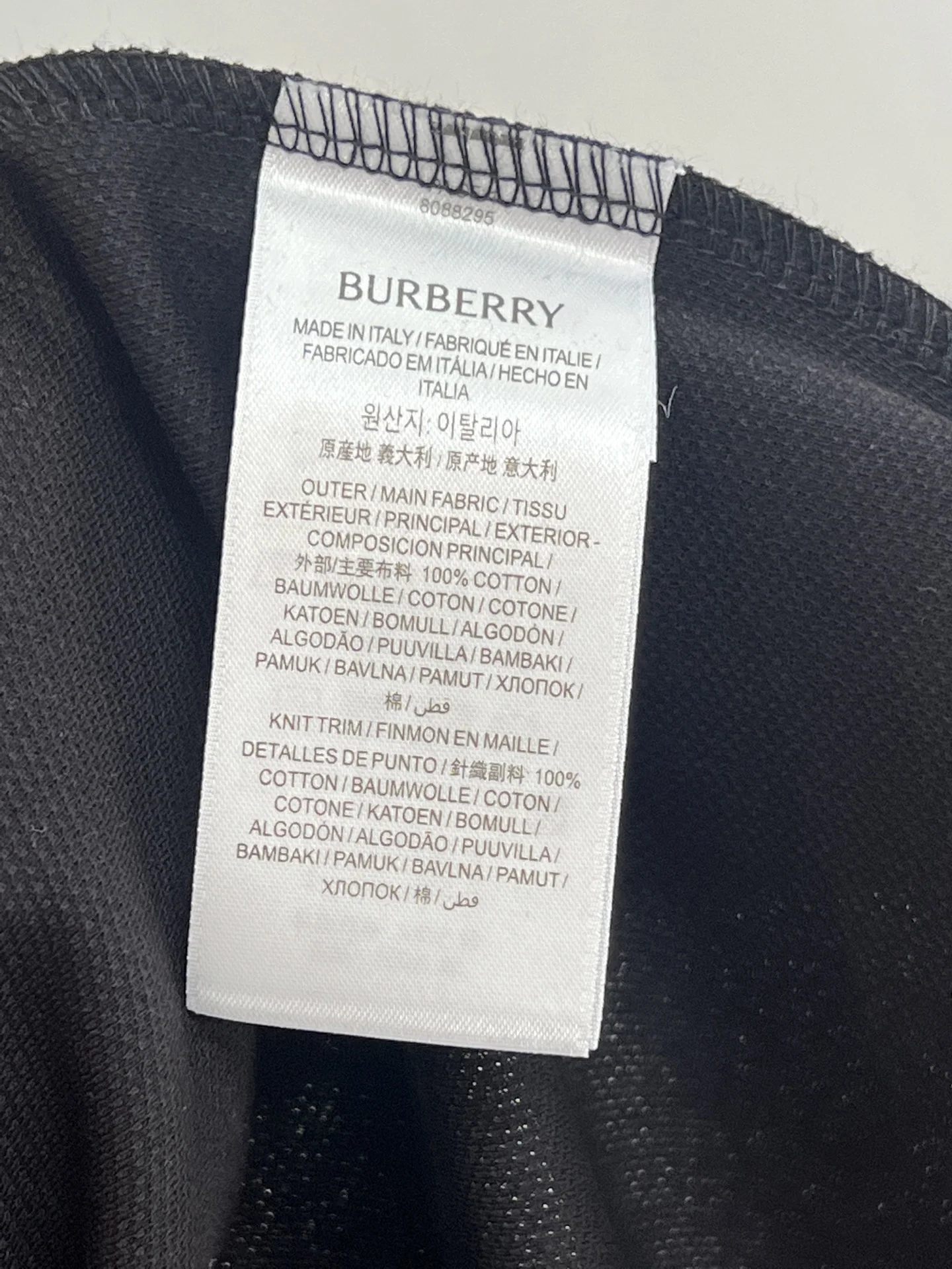 버버리 메탈릭 실버 기사 문장 자수 반팔 티셔츠 상세 이미지 7