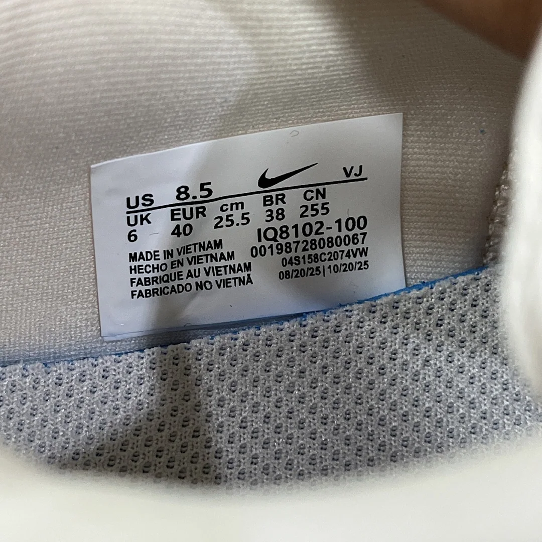나이키 [M] 보메로 프리미엄 IQ8102-100 201659 Nike Vomero Premium Chalk 상세 이미지 8