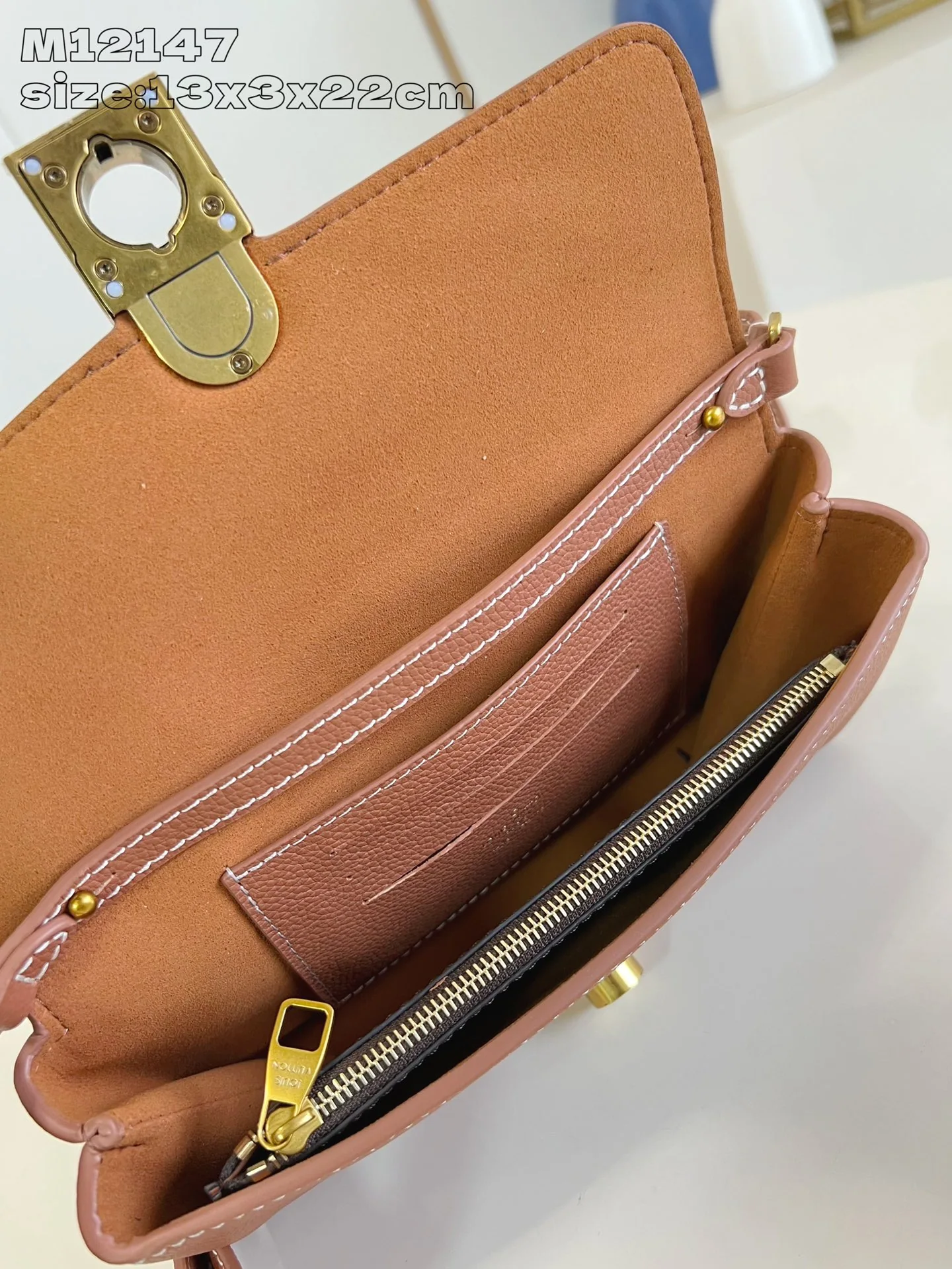 루이비통 M12147 브라운 핸드백 상세 이미지 7