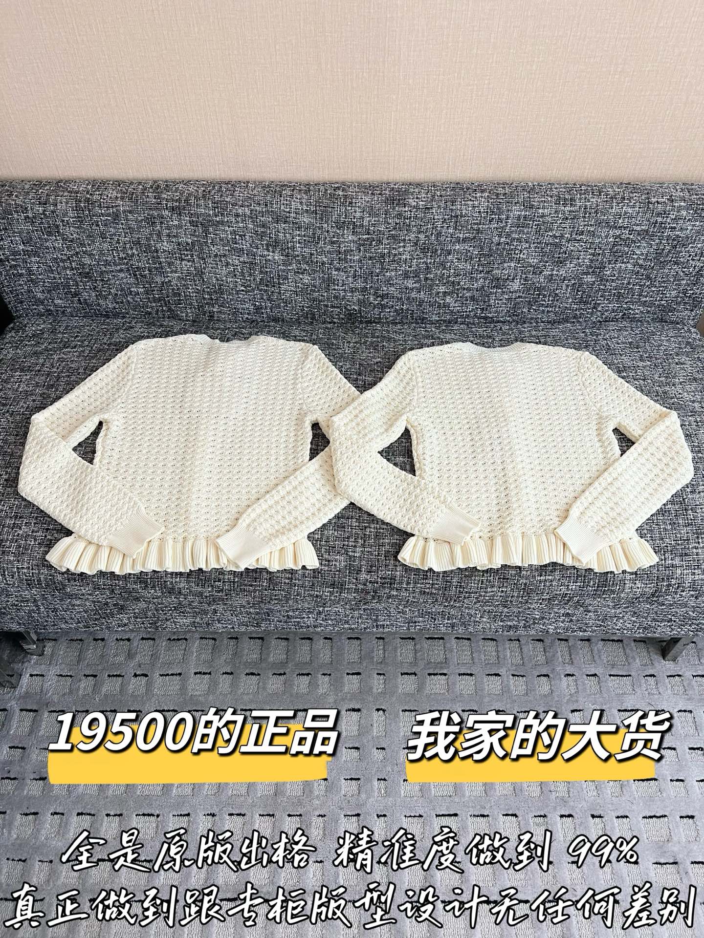 디올 울 가디건 상세 이미지 9