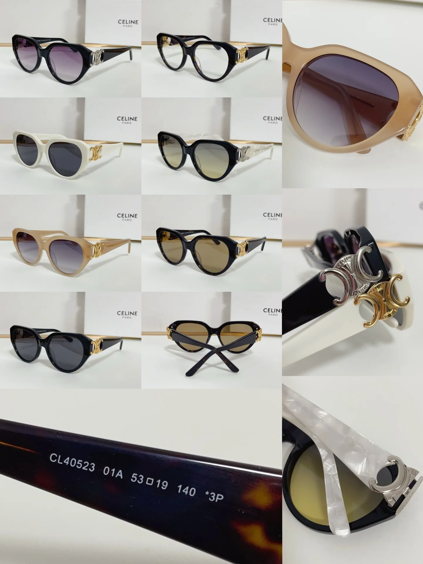 셀린느 CL40523 선글라스 73912