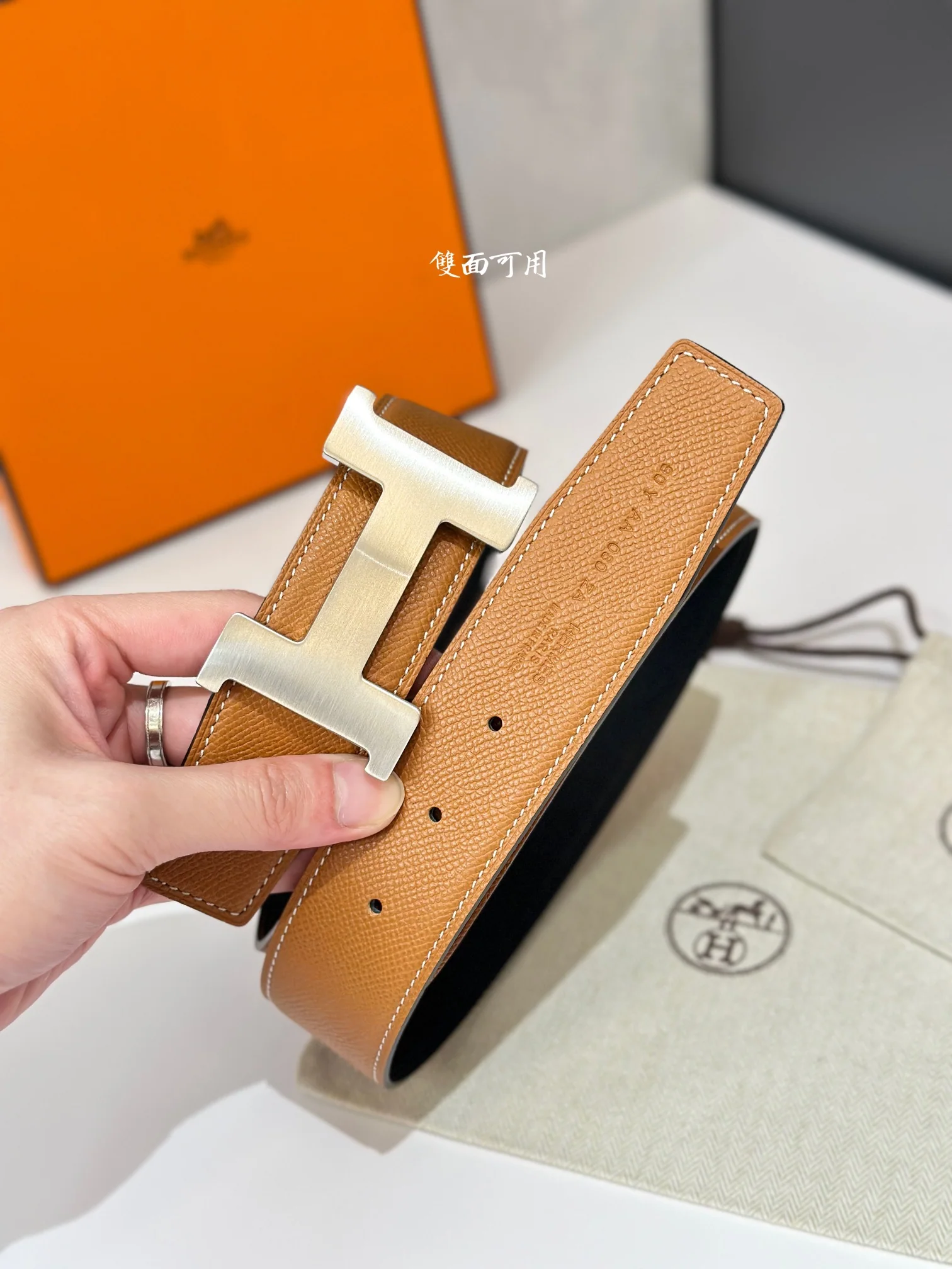 에르메스 벨트 59124 Hermes Belt 상세 이미지 6