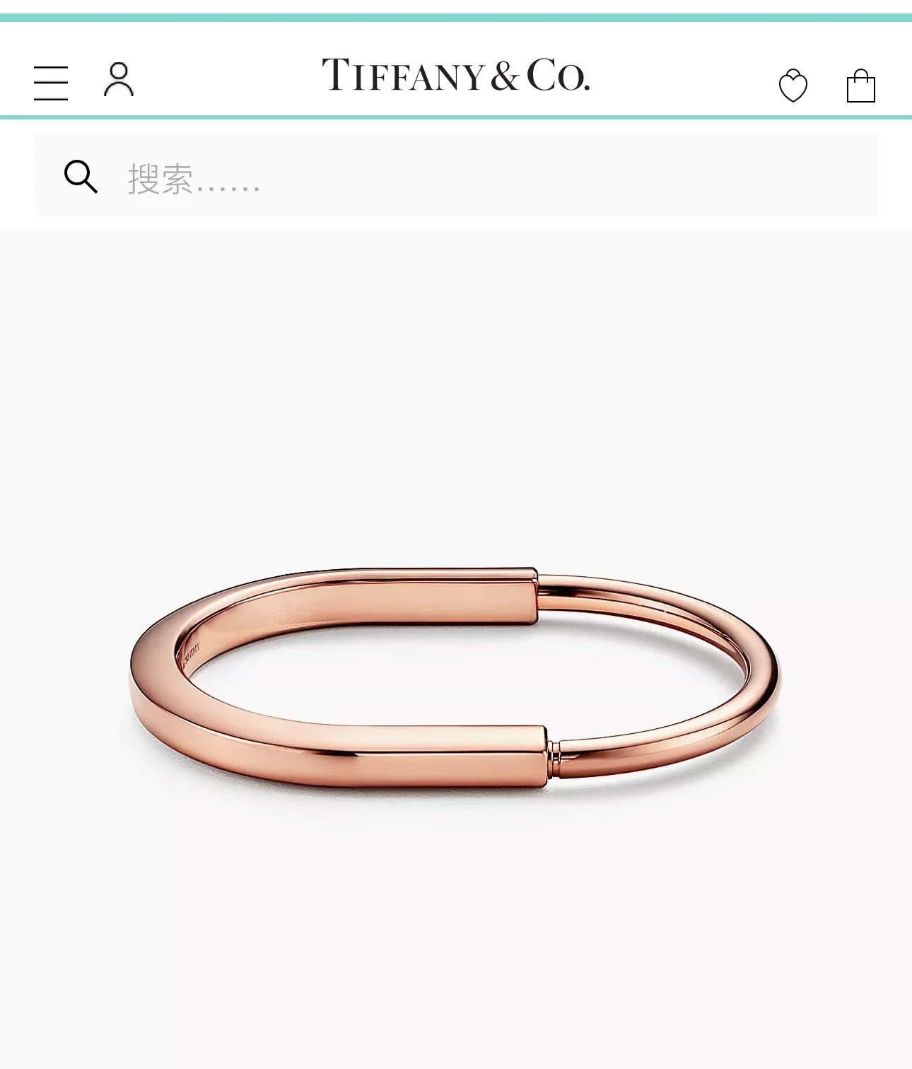 티파니 18 K 골드 도금 U자형 귀걸이 상세 이미지 3