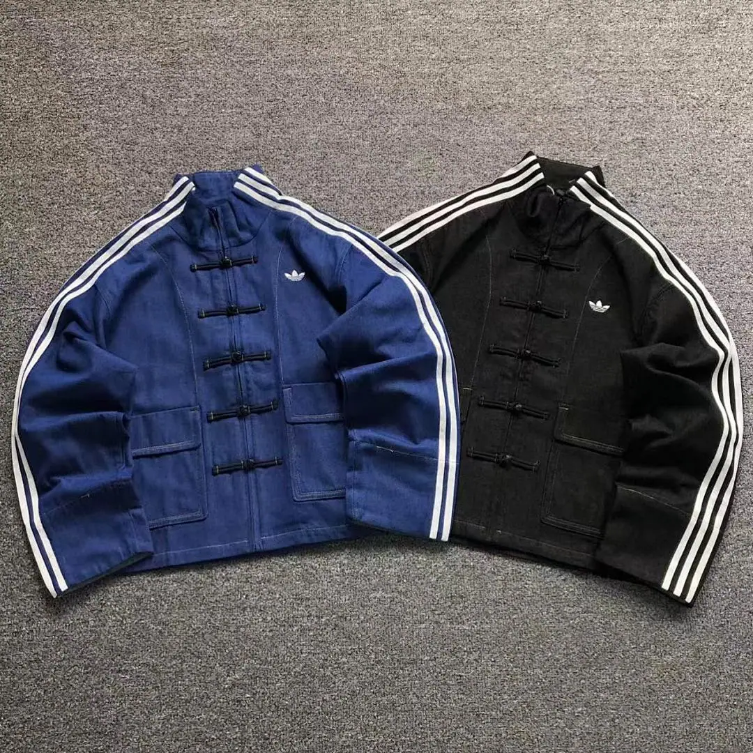 아디다스 자켓 202842 Adidas Jacket