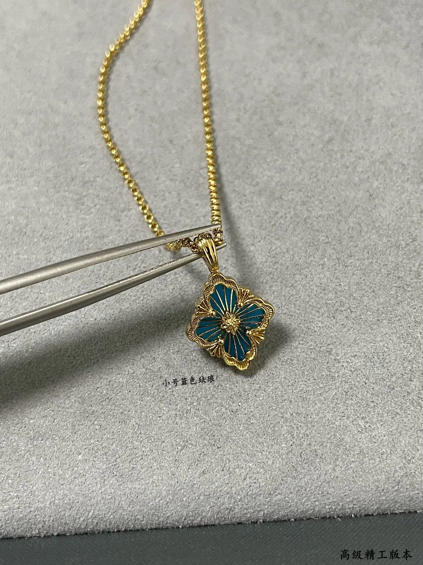 부첼라티 목걸이 64285 Buccellati Necklace 상세 이미지 5