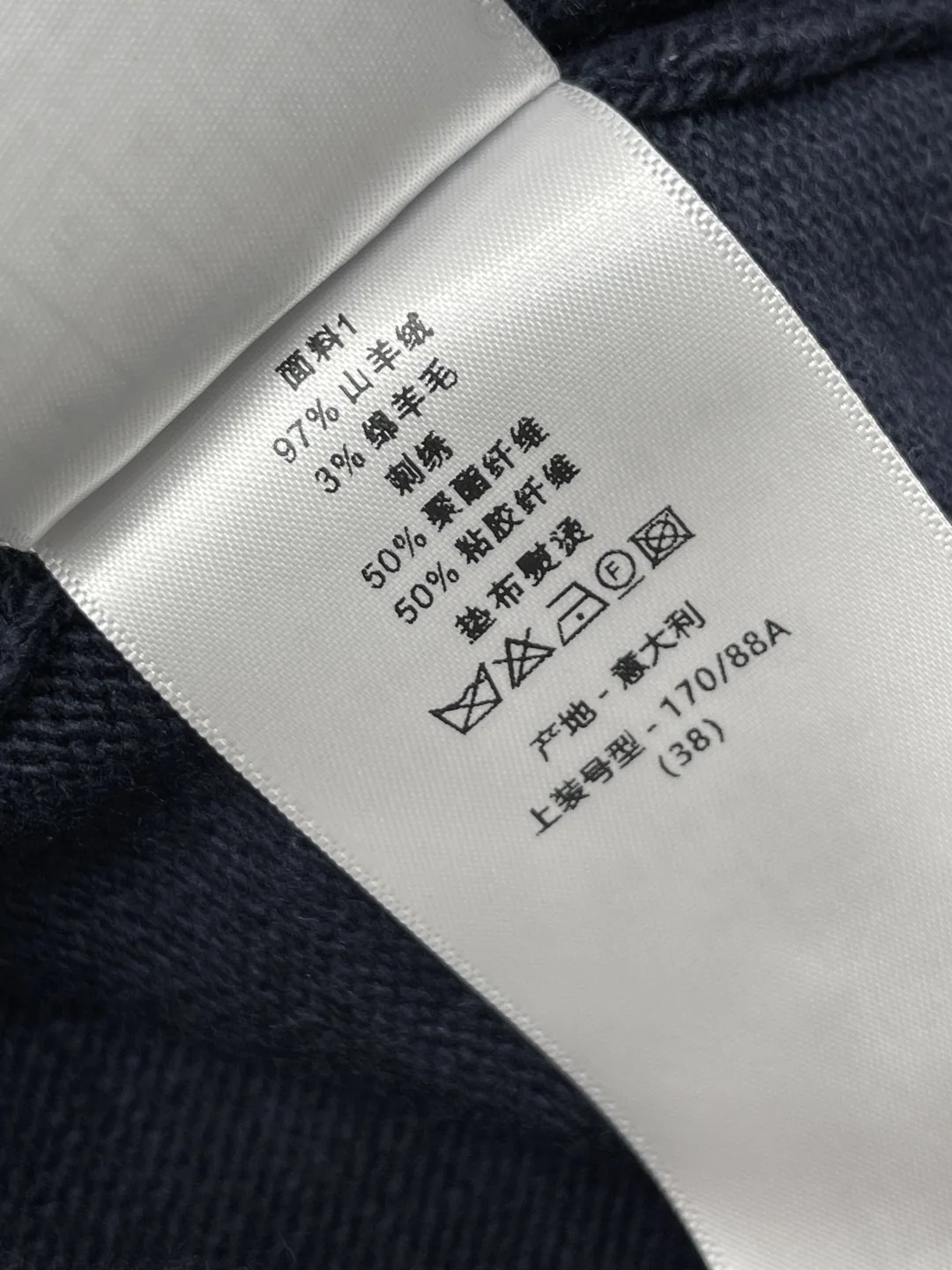 디올 여성 반팔 상세 이미지 9