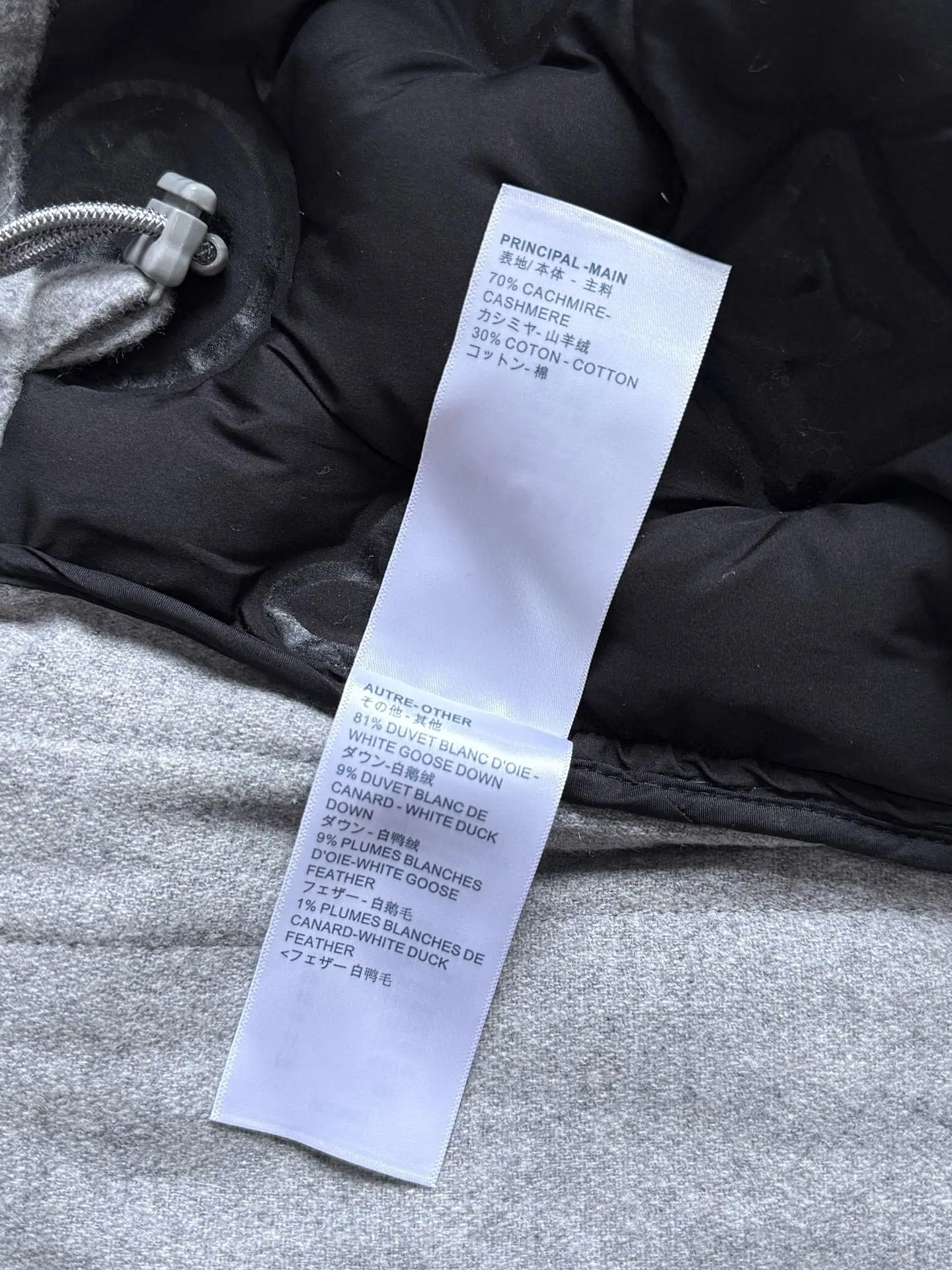 루이비통 모노그램 엠보싱 남성 다운 패딩 재킷 상세 이미지 10