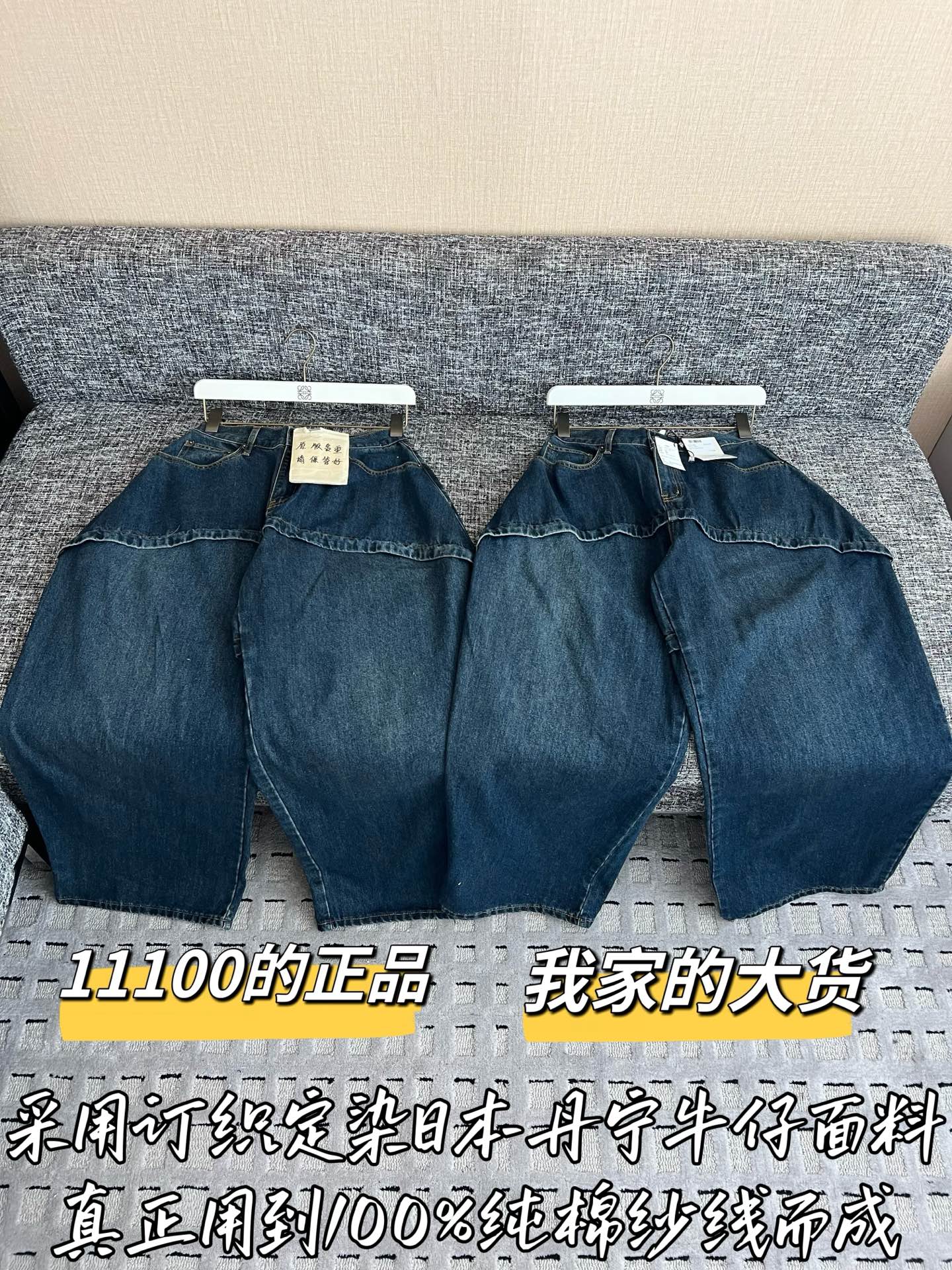 로에베 여성 바지 상세 이미지 2