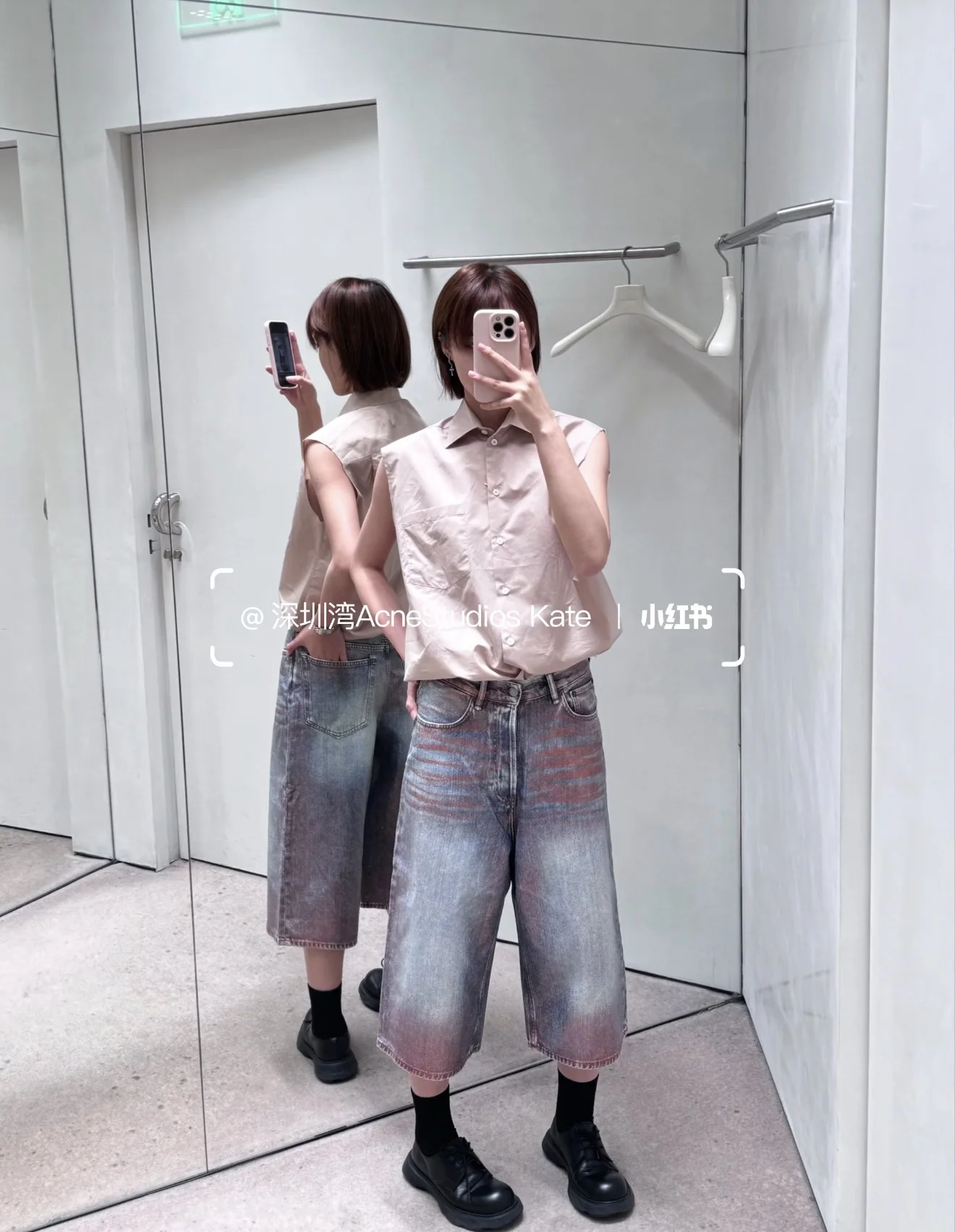 아크네스튜디오 여성 바지 92732 Acne Studios Pants 상세 이미지 7