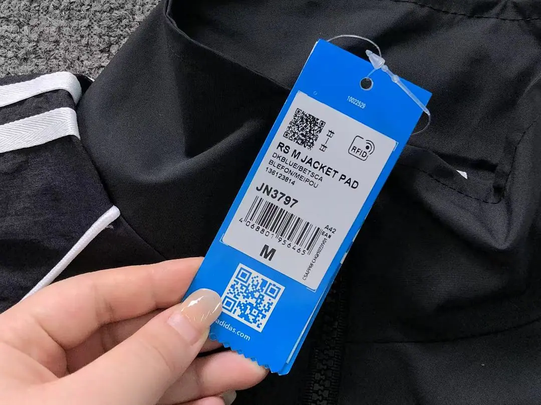 아디다스 자켓 202948 Adidas Jacket 상세 이미지 21