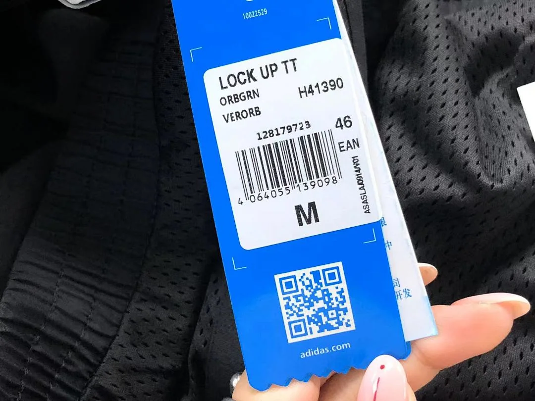 아디다스 자켓 202808 Adidas Jacket 상세 이미지 29