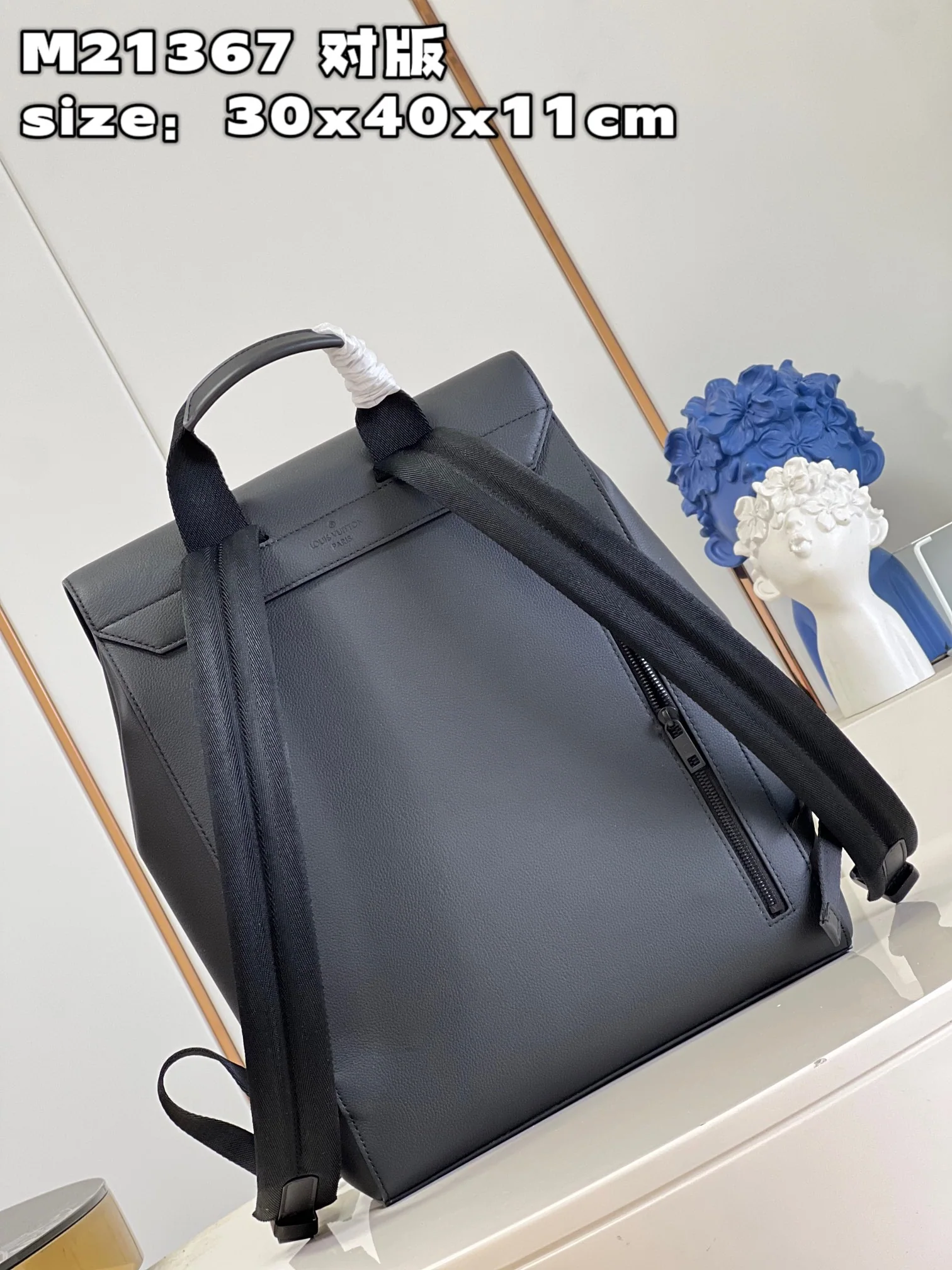 루이비통 플랩 백팩 M21367 상세 이미지 5
