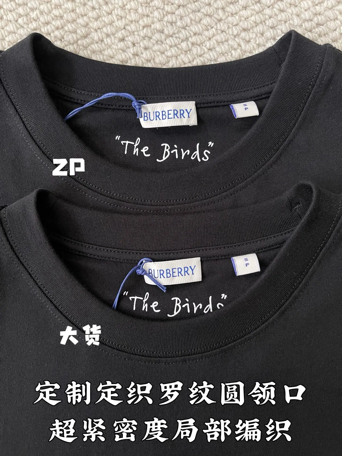 버버리 깃털 로고 반팔 티셔츠 2026 SS 상세 이미지 4