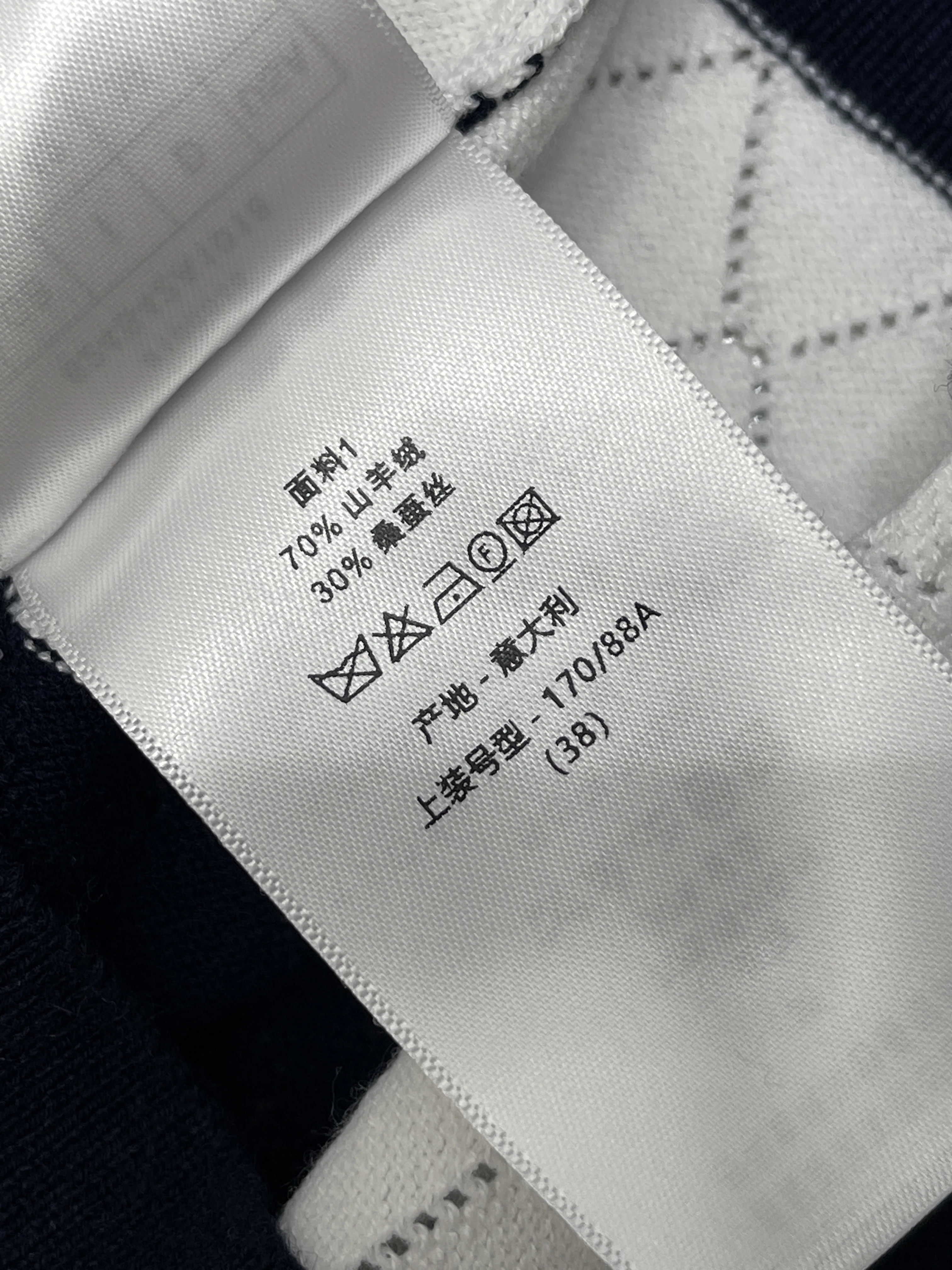 디올 여성 반팔 상세 이미지 18