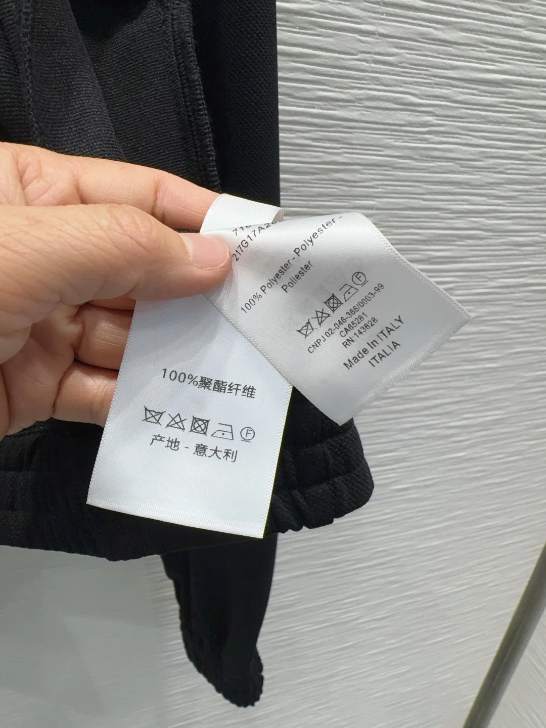 디올 2026 SS 여성 린넨 자켓 세트 상세 이미지 8