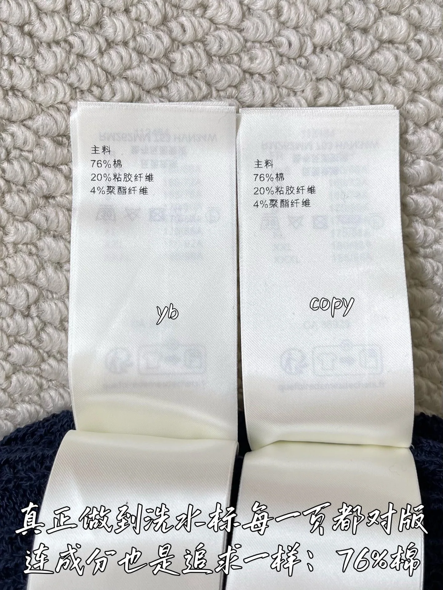 루이비통 남성 가디건 상세 이미지 9