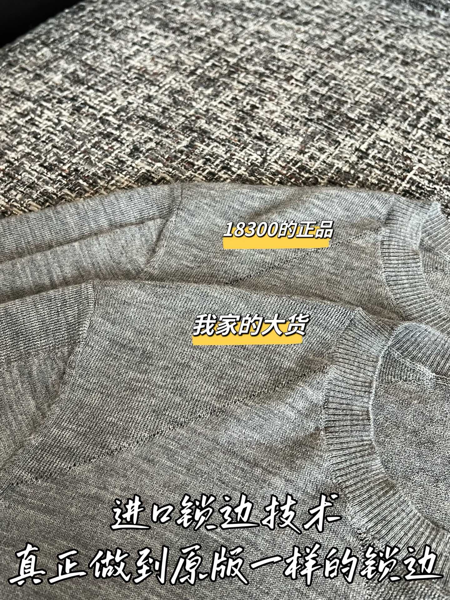 샤넬 여성 니트 반팔 티셔츠 상세 이미지 4