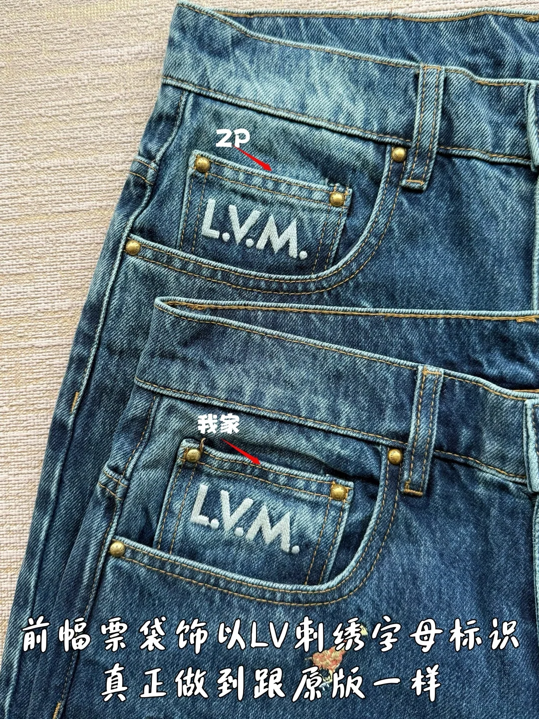 루이비통 26 SS 남성 바지 97049 Louis Vuitton Pants 상세 이미지 6