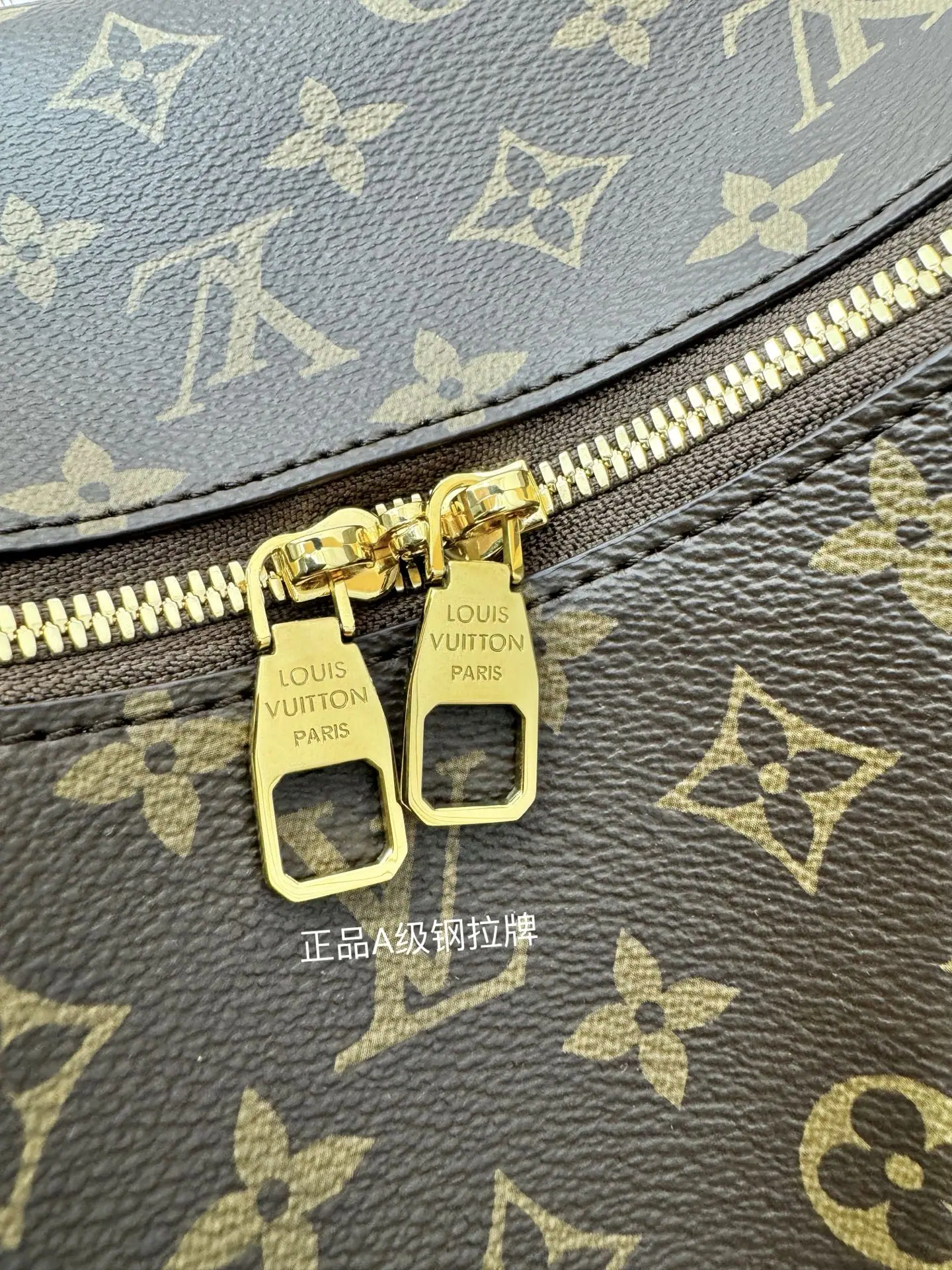 루이비통 천연가죽 다이내믹 패턴 가방 M12098 상세 이미지 6