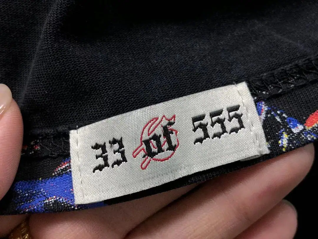 갓스피드 반팔 티셔츠 203366 Godspeed T-Shirt 상세 이미지 20