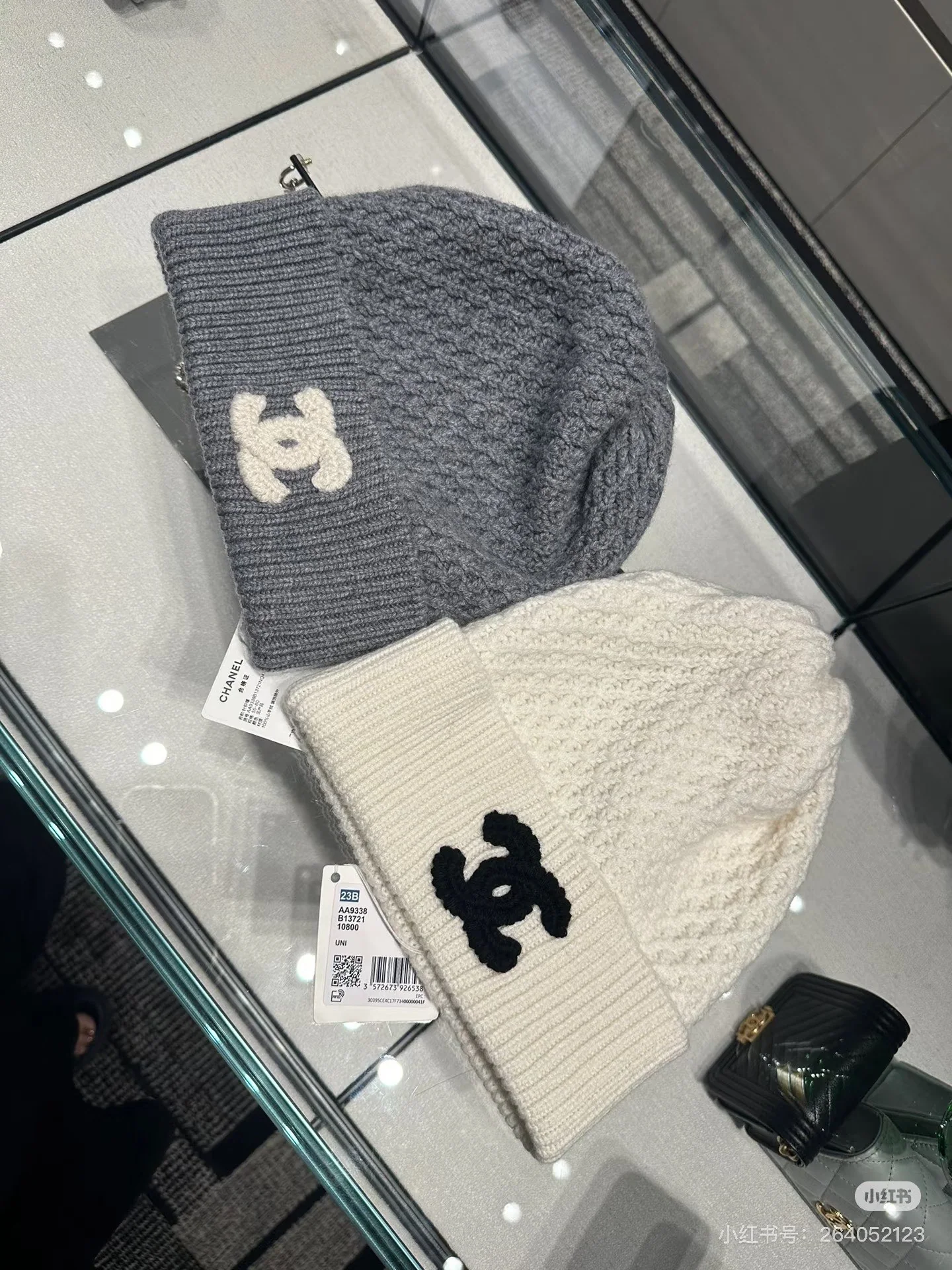 샤넬 울 니트 비니 모자 상세 이미지 2