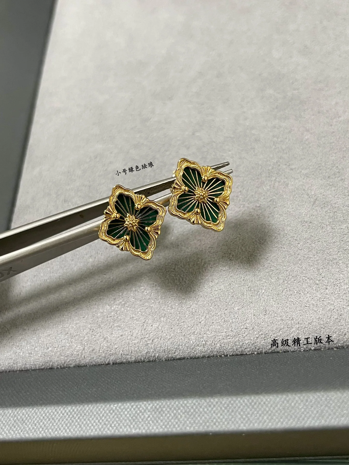 부첼라티 귀걸이 64279 Buccellati Earrings 상세 이미지 3