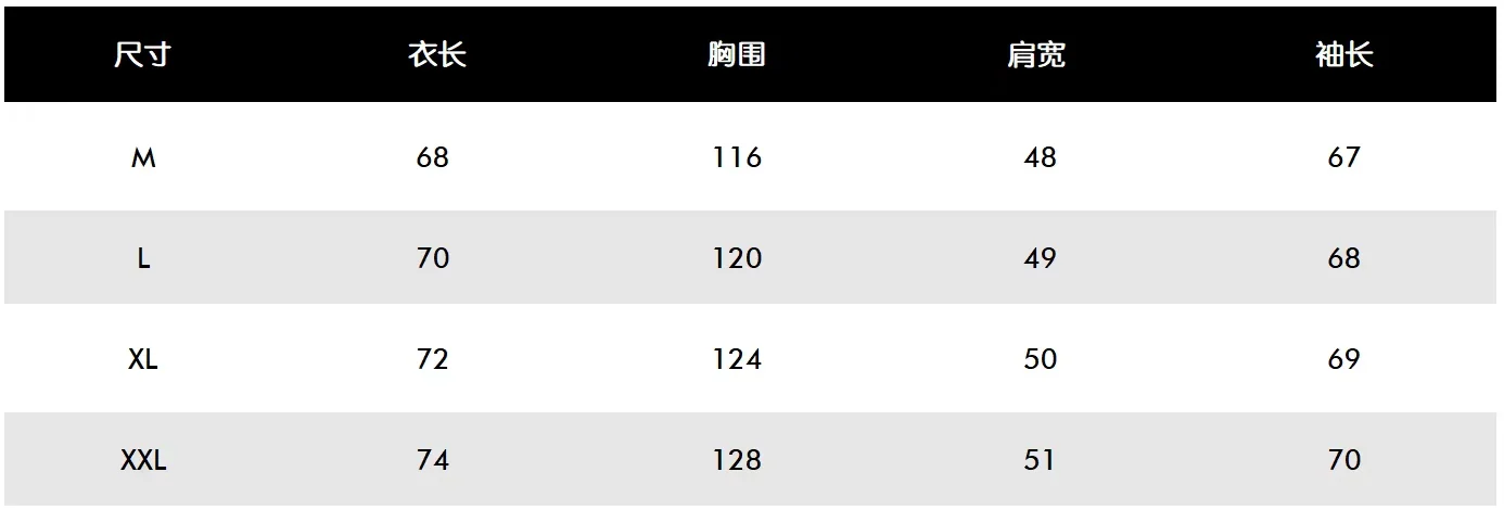 지포어 남성 방풍 경량 재킷 상세 이미지 9