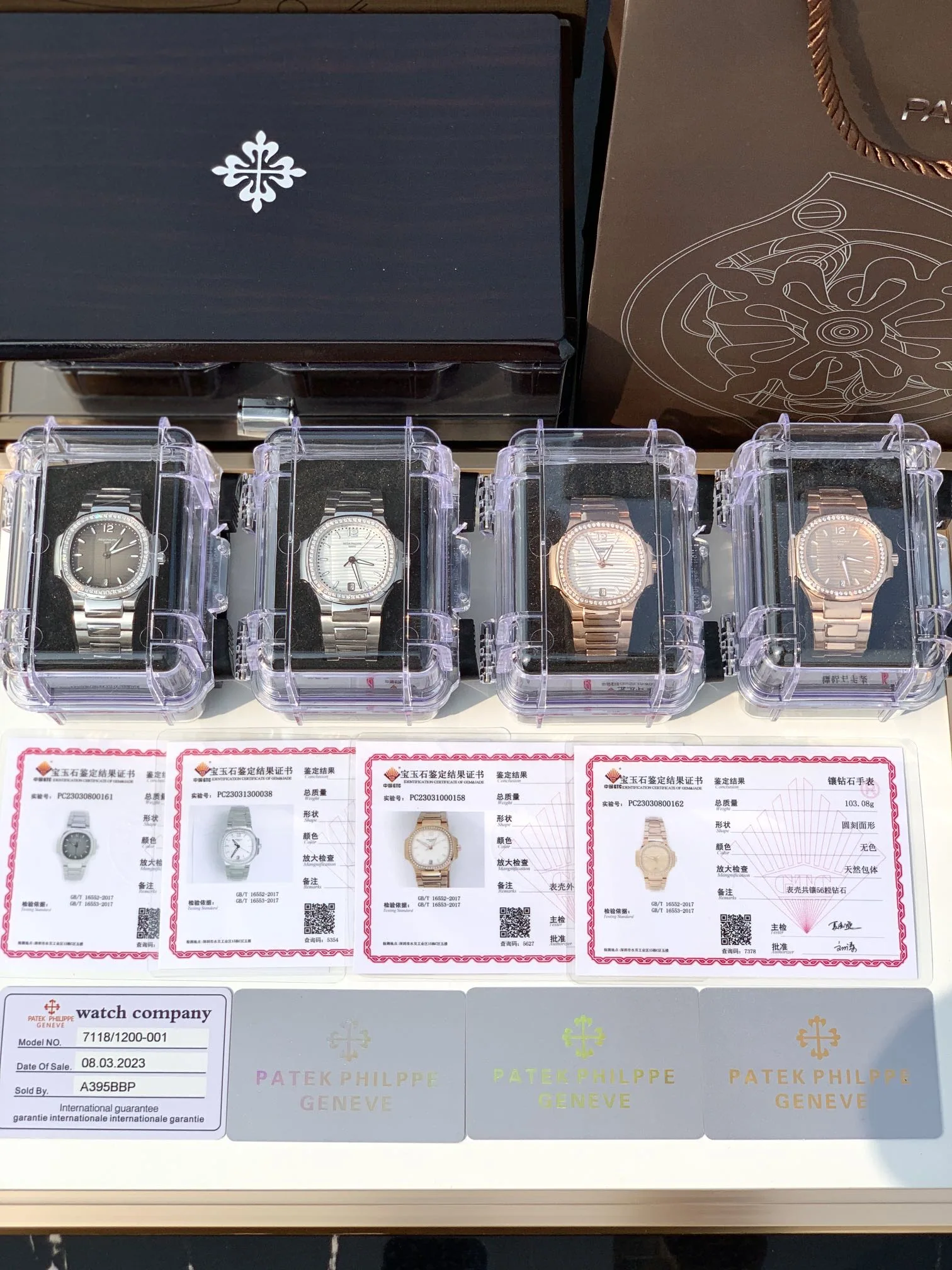 파텍필립 노틸러스 레플리카 43933 Patek Philippe 상세 이미지 2