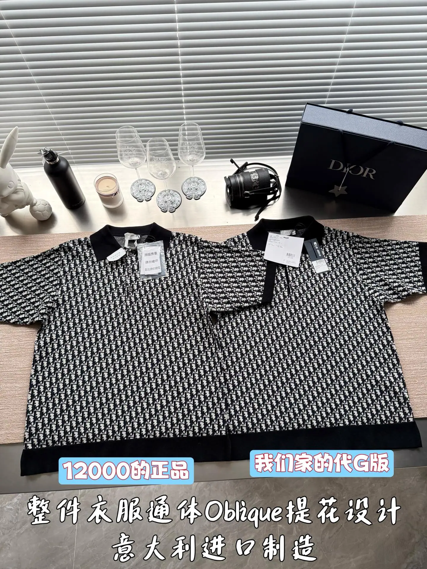 디올 모노그램 로고 반팔 티셔츠 25 SS 상세 이미지 2