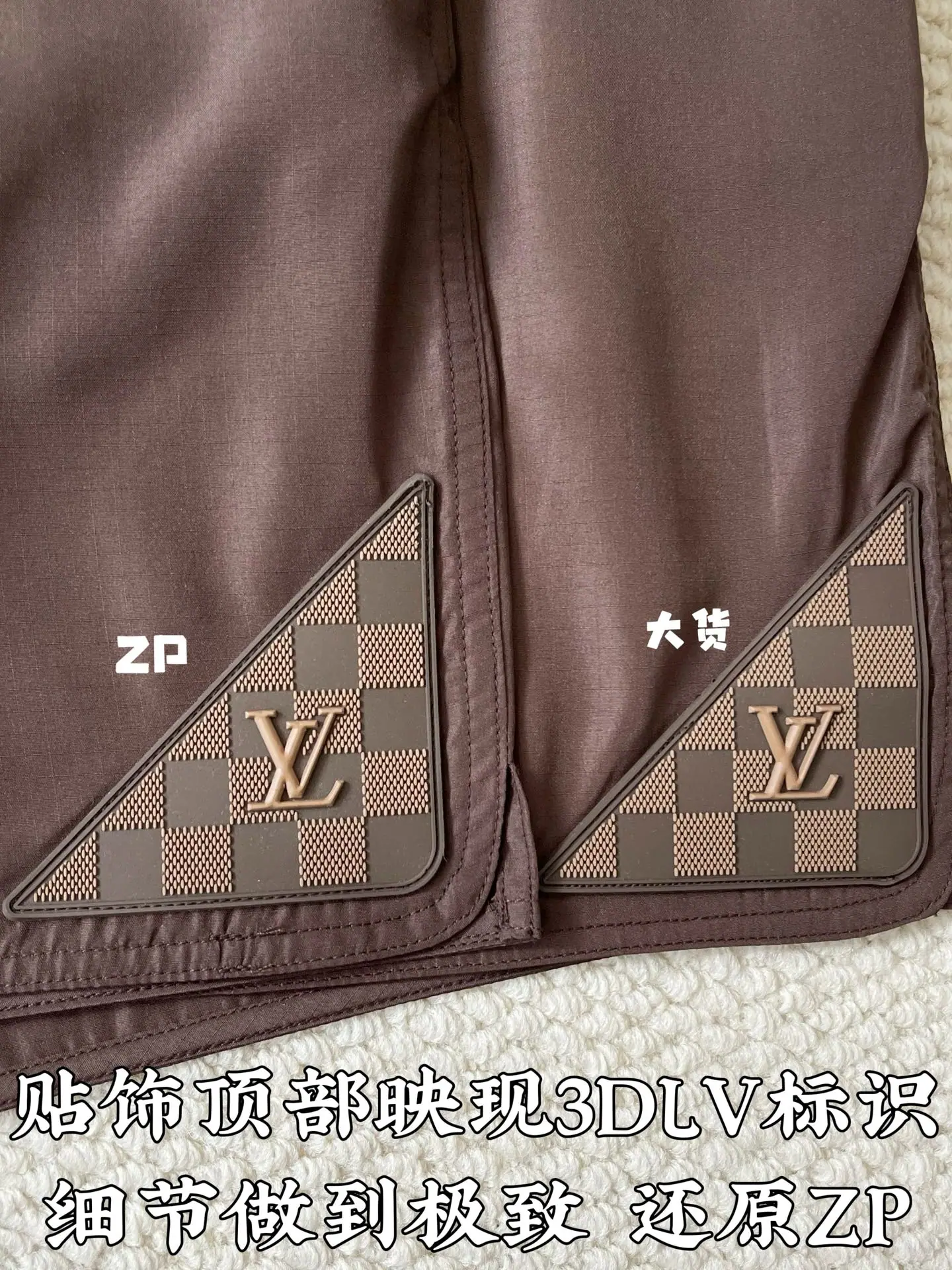 루이비통 남성 반바지 73752 Louis Vuitton Shorts 상세 이미지 6