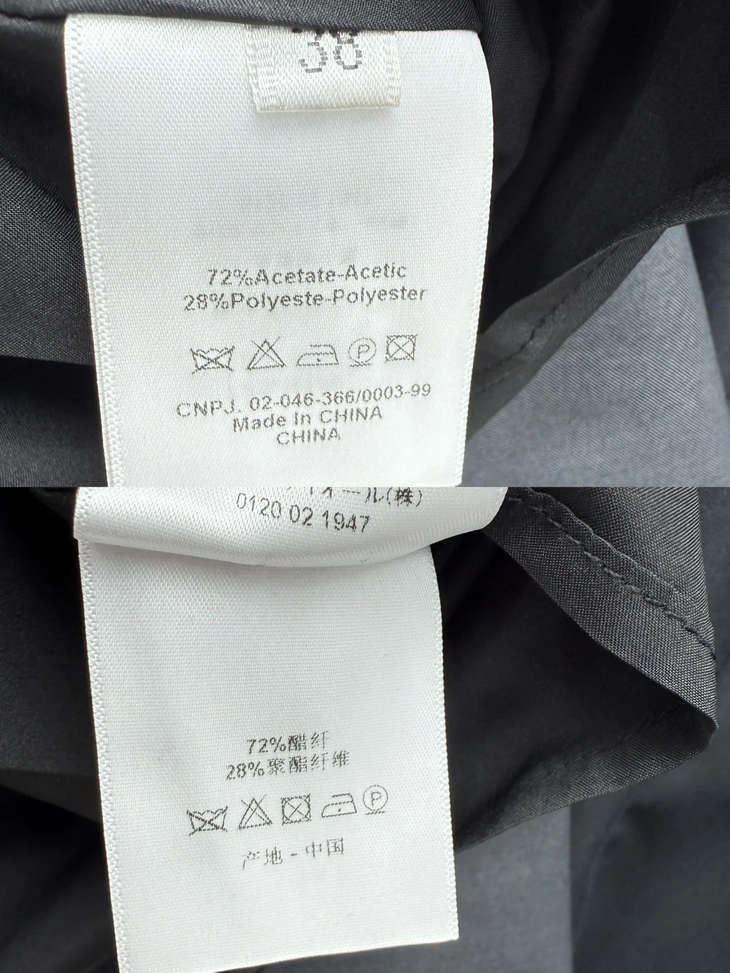 디올 벌 자수 A라인 미디 스커트 상세 이미지 9