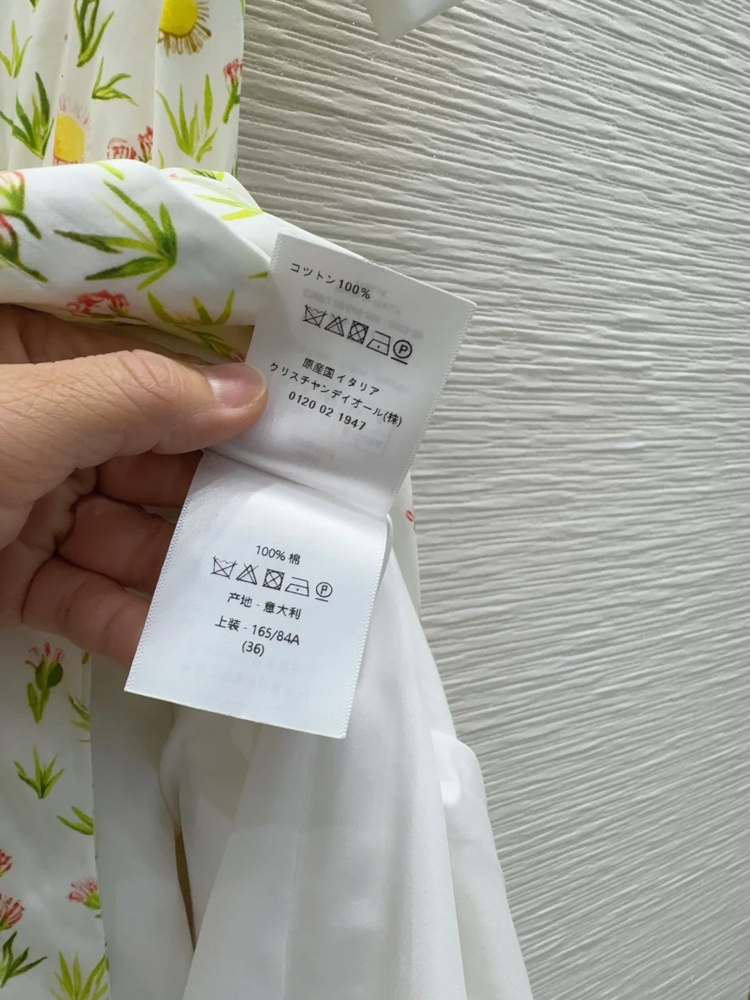 디올 셔츠 원피스 상세 이미지 7