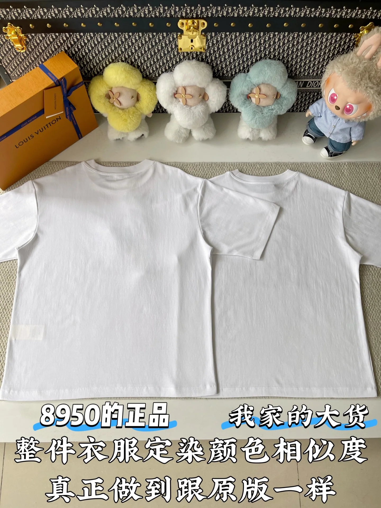 루이비통 아르누보 아이코닉 남성 반팔 티셔츠 상세 이미지 3