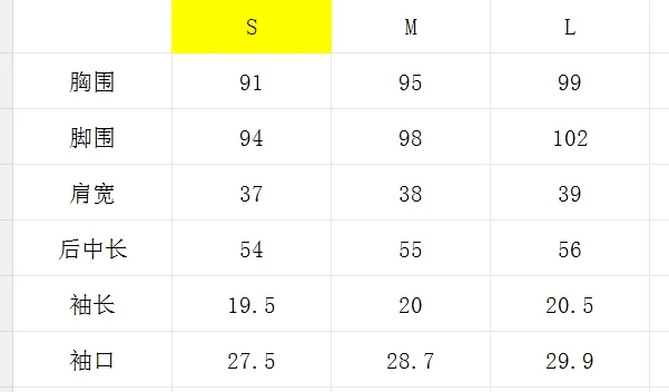 말본 여성 반팔 티셔츠 골프웨어 상세 이미지 9