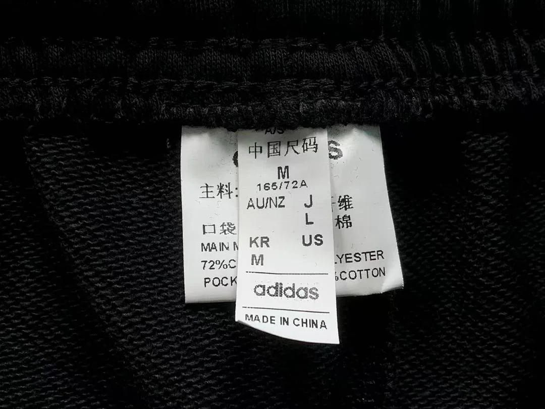 아디다스 바지 202803 Adidas Pants 상세 이미지 18