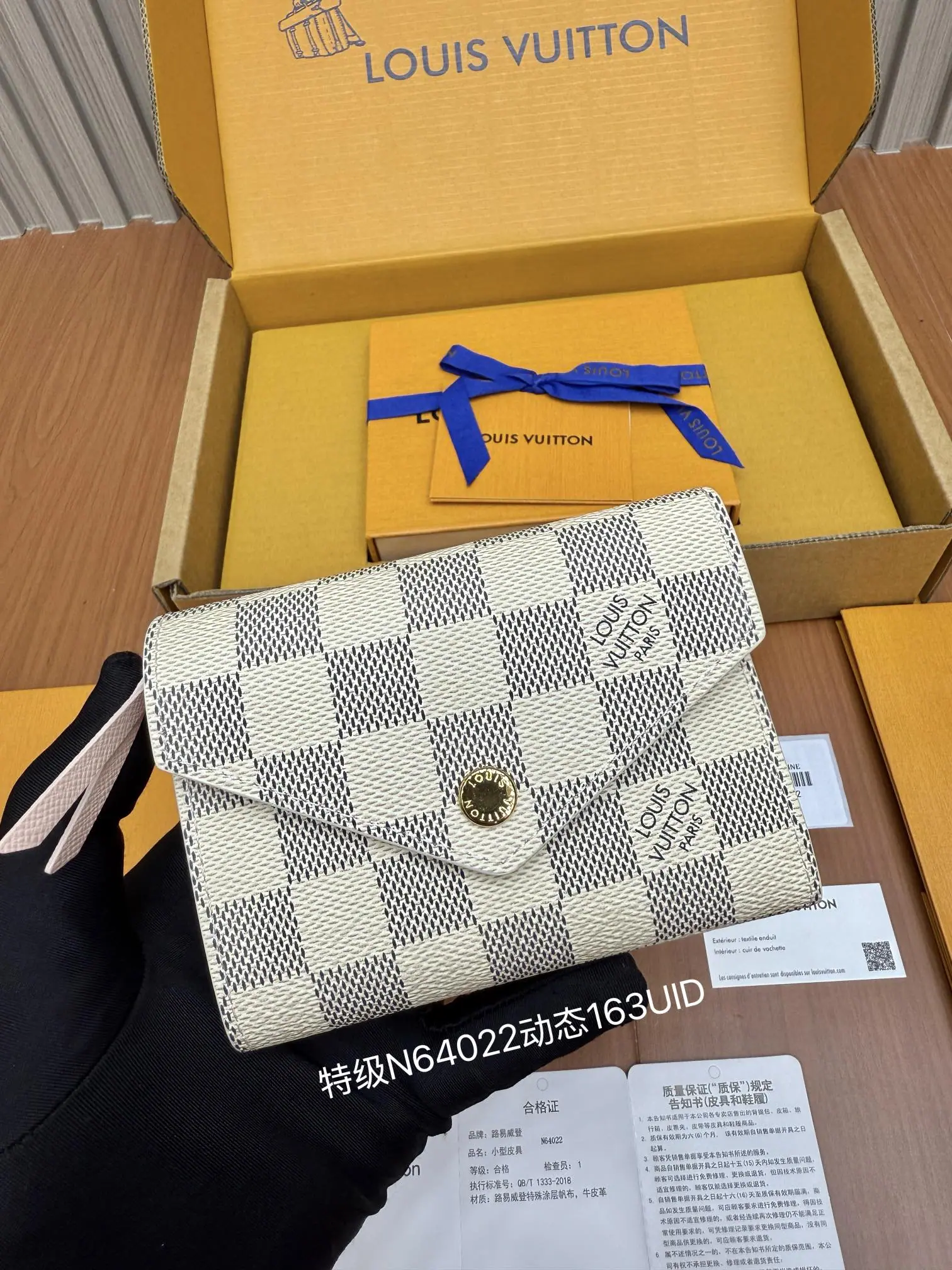 루이비통 올스틸 지갑 상세 이미지 1