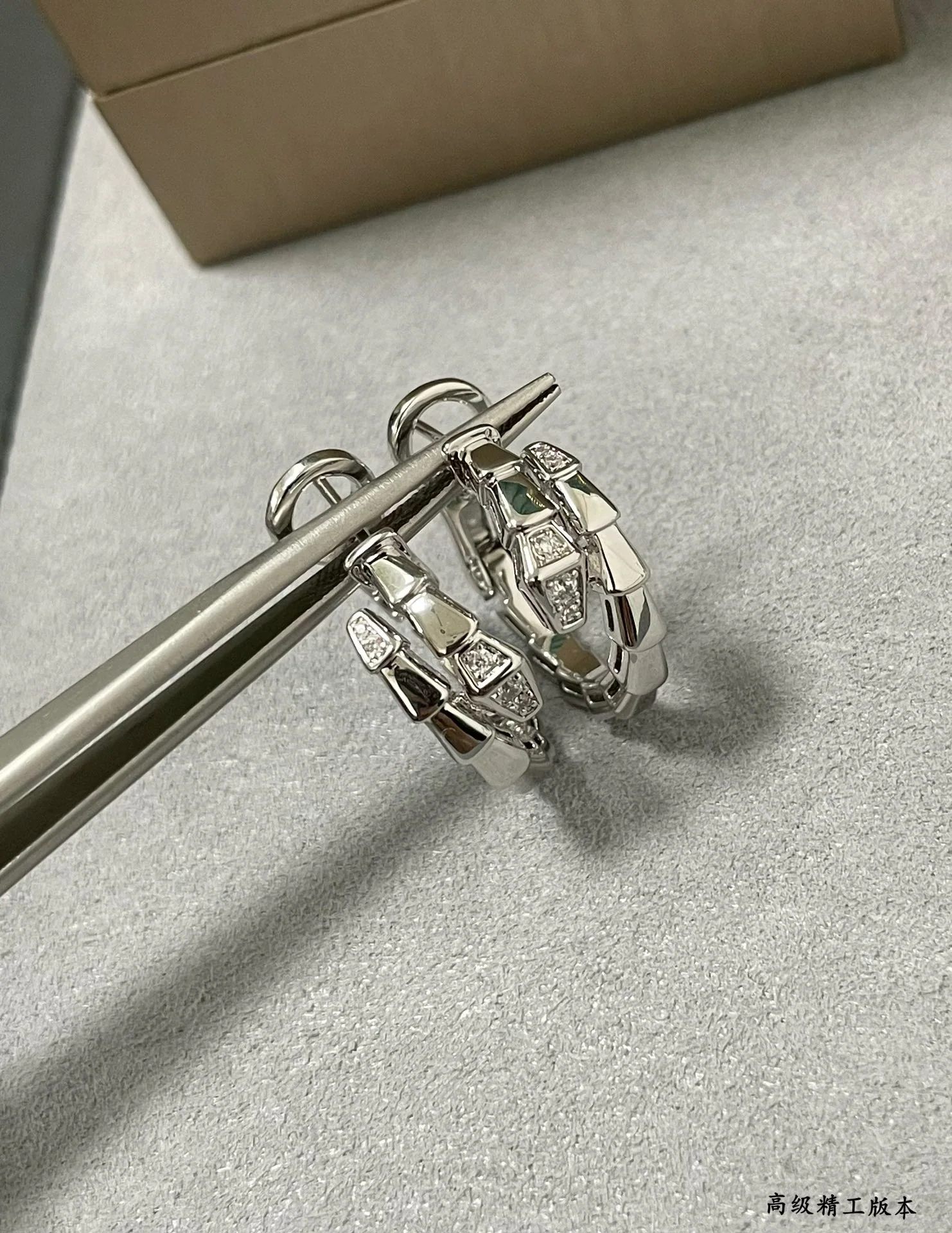 불가리 귀걸이 64877 Bvlgari Earrings 상세 이미지 5
