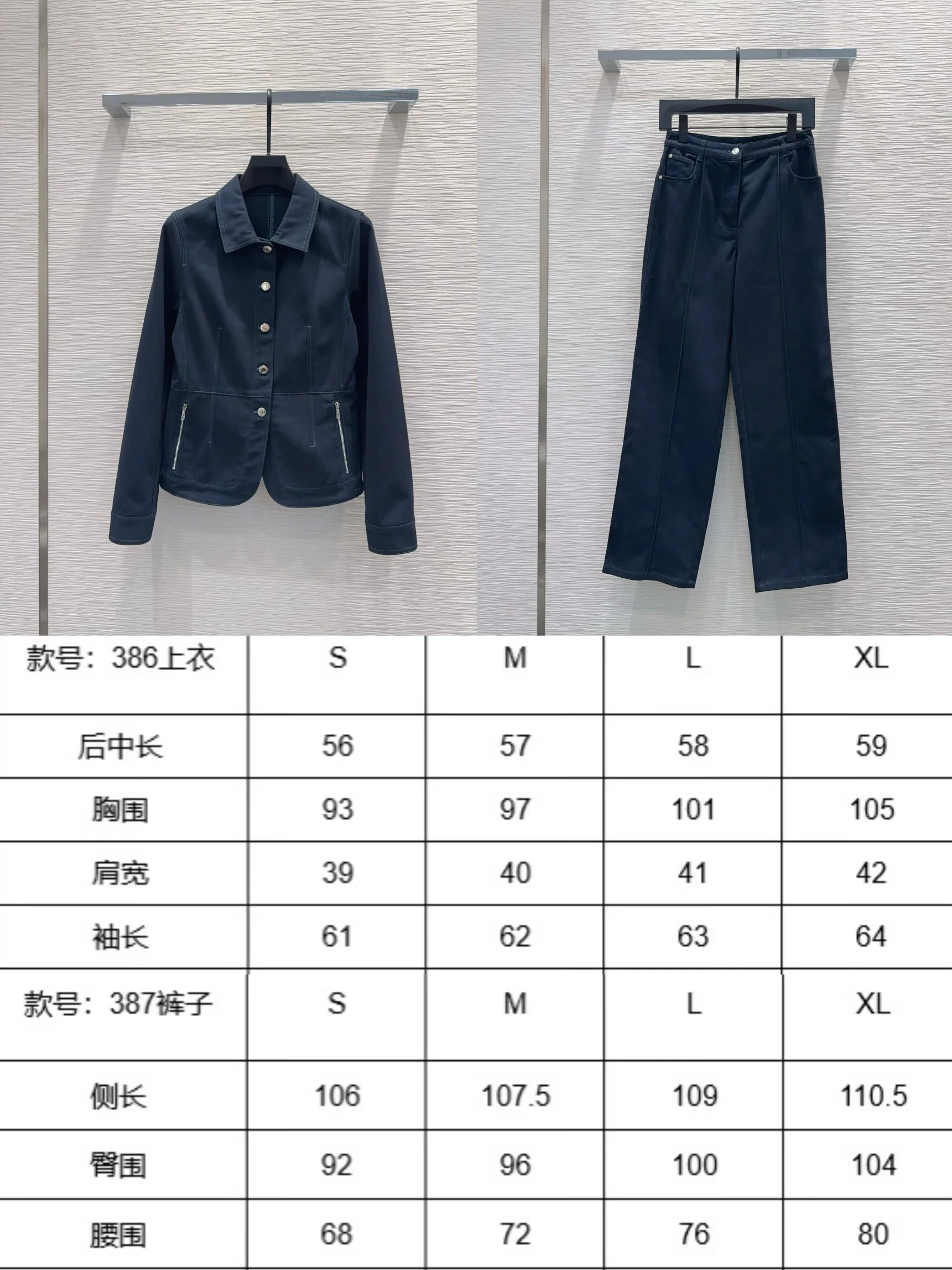 에르메스 신스타일 롱팬츠 여성 바지 상세 이미지 2