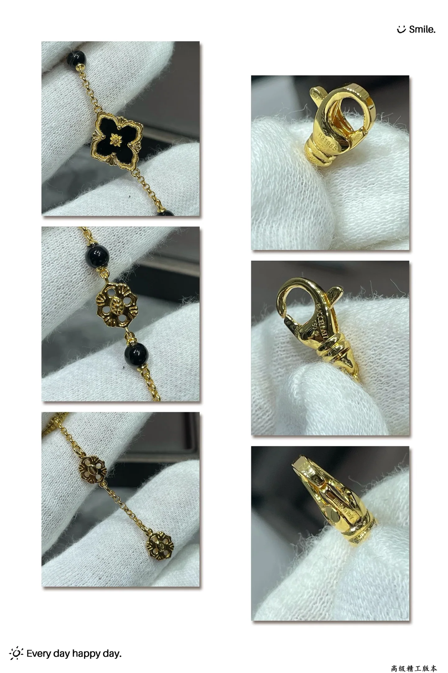 부첼라티 팔찌 64226 Buccellati Bracelet 상세 이미지 9