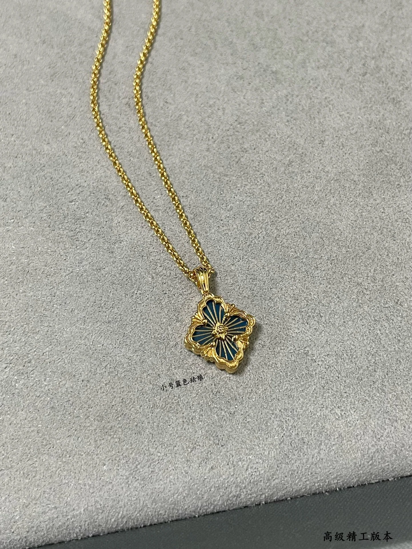 부첼라티 목걸이 64285 Buccellati Necklace 상세 이미지 9