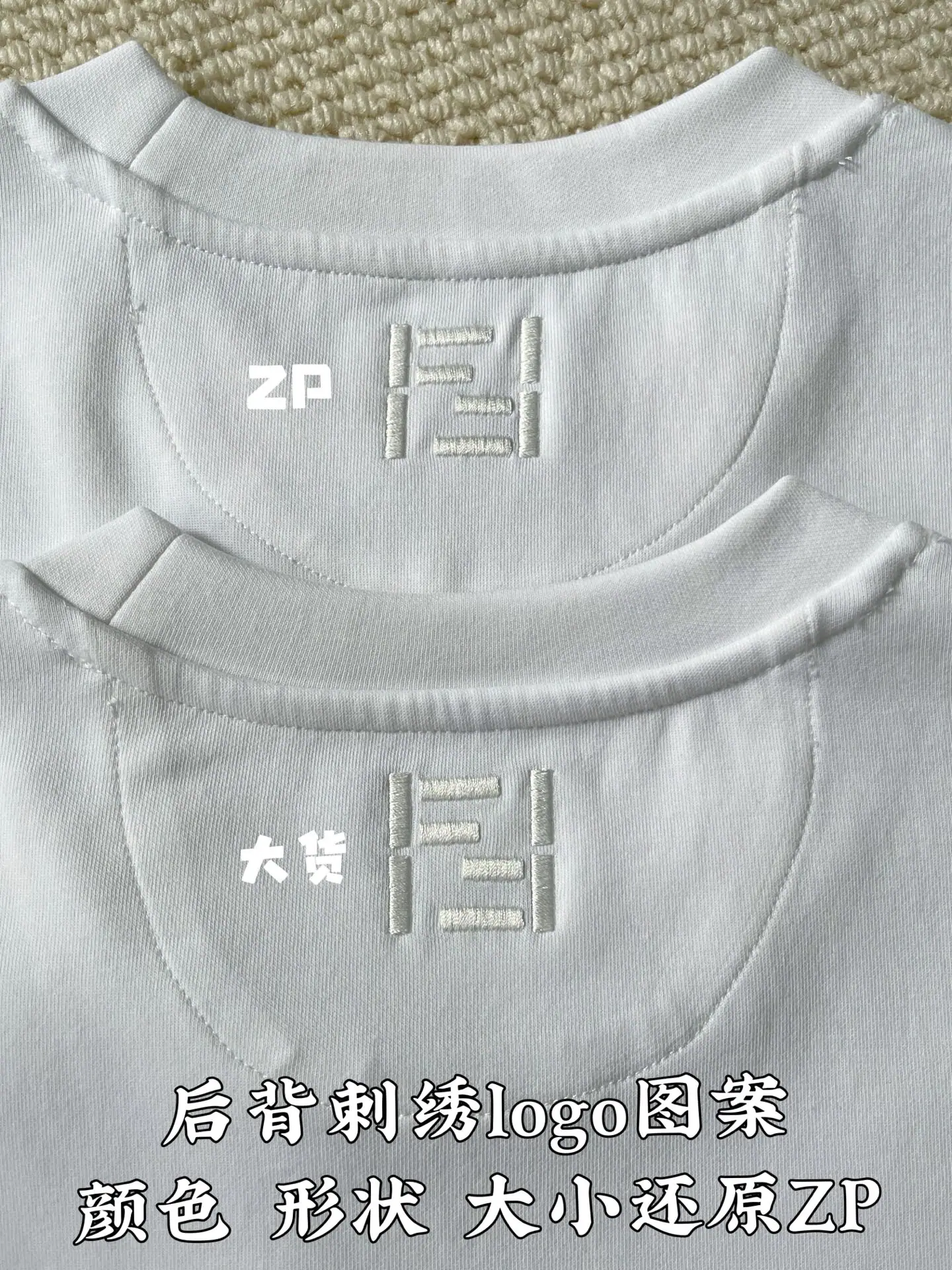 펜디 여성 CD-054 리본 포켓 코튼 반팔 티셔츠 레플리카 상세 이미지 4