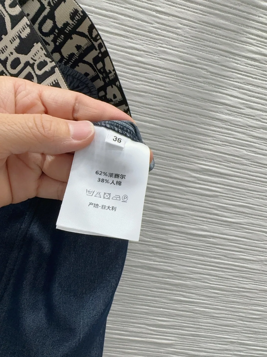 디올 2026 SS 여성 바지 상세 이미지 7