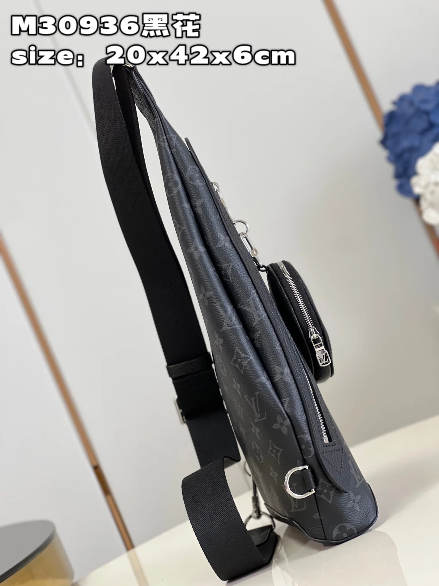 루이비통 M30936 백팩 숄더백 모노그램 타이가 상세 이미지 4