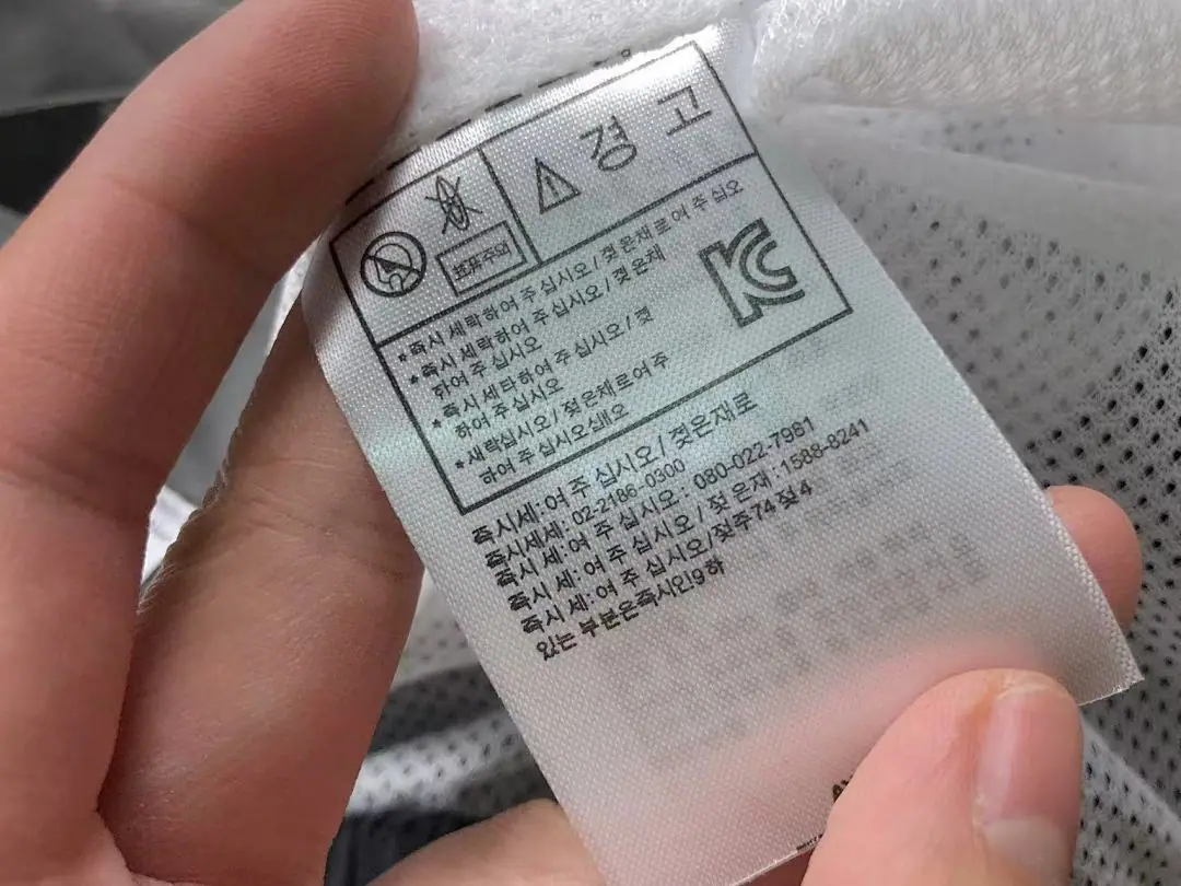 아디다스 자켓 202944 Adidas Jacket 상세 이미지 27