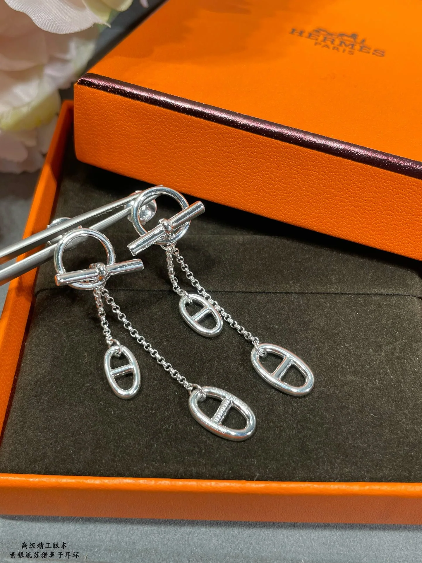에르메스 귀걸이 70228 Hermes Earrings 상세 이미지 8