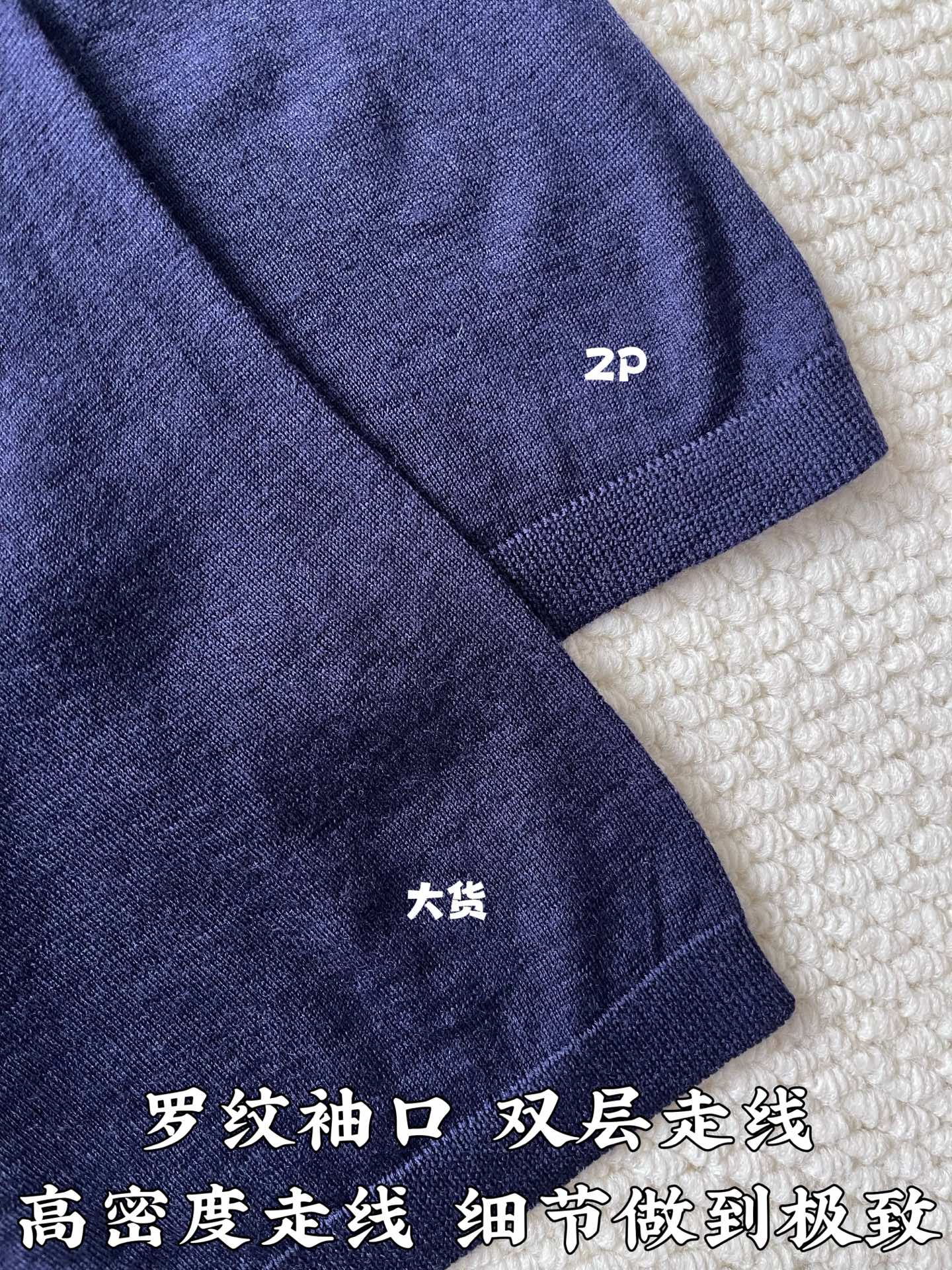 로로피아나 울 반팔 폴로셔츠 상세 이미지 7