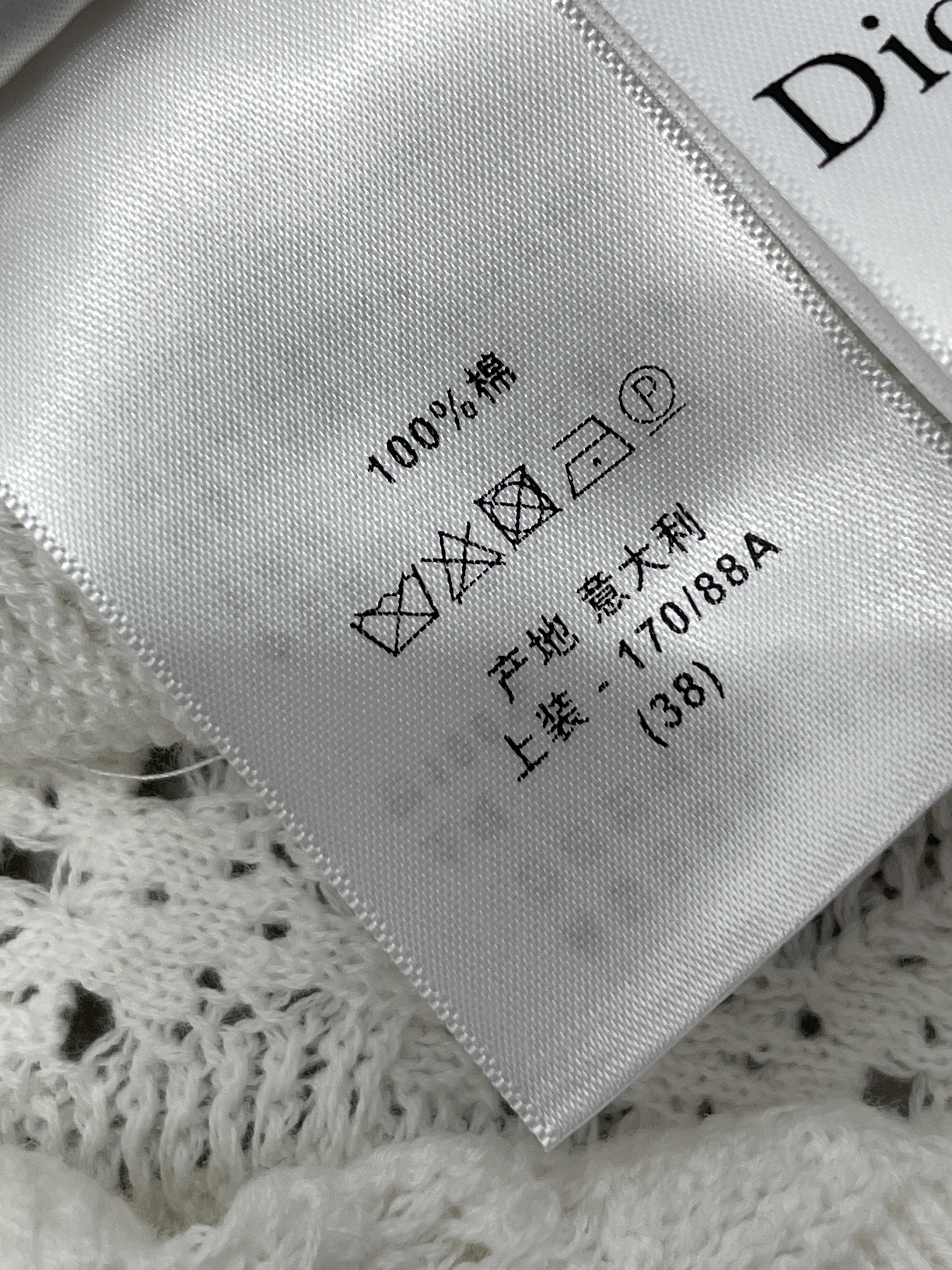 디올 여성 반팔 상세 이미지 18